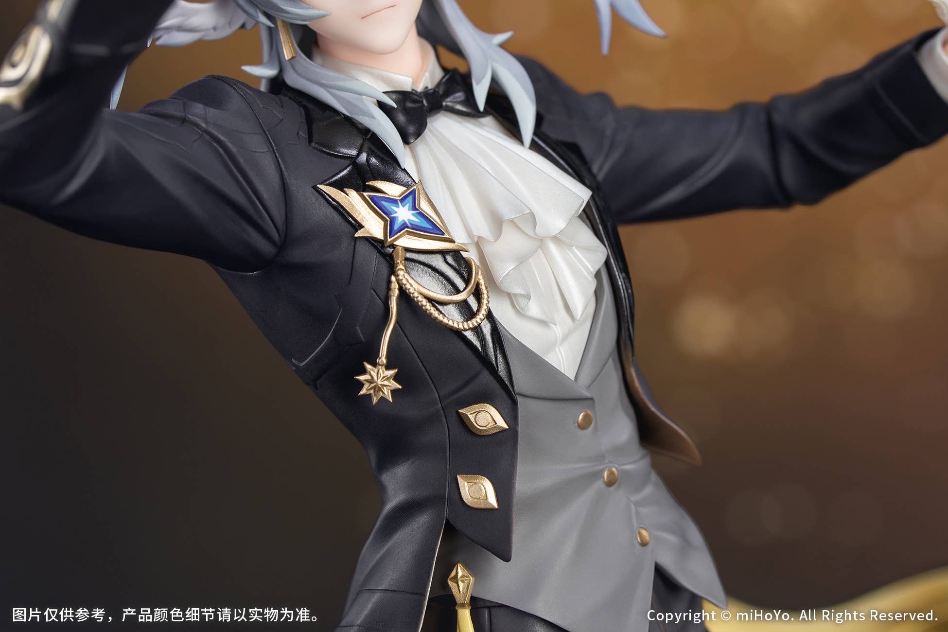 SPECIAL ORDER Myethos - Gift+ - Honkai: Star Rail - Sunday: Star Rail LIVE Ver. 1/8 [JP]