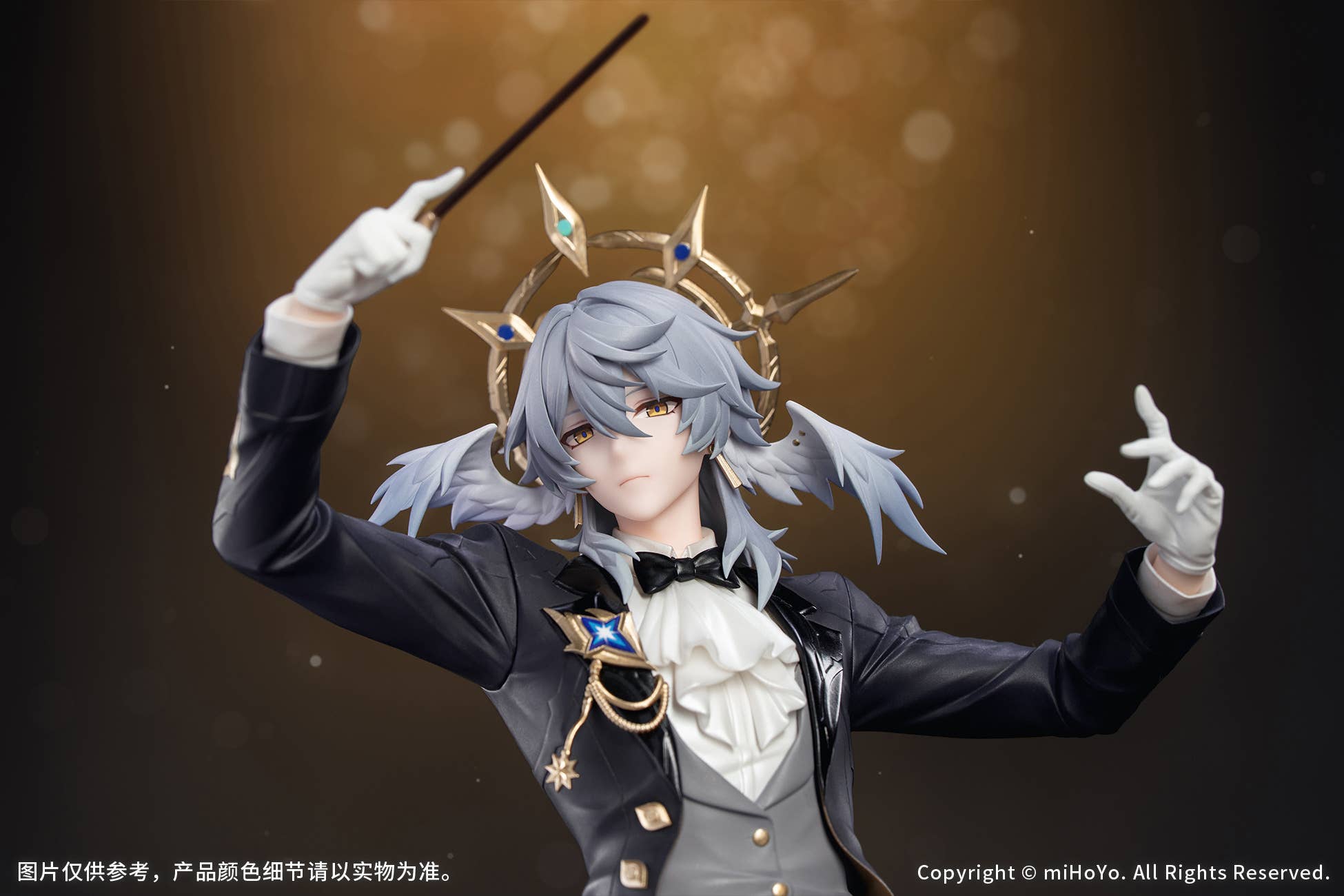 SPECIAL ORDER Myethos - Gift+ - Honkai: Star Rail - Sunday: Star Rail LIVE Ver. 1/8 [JP]