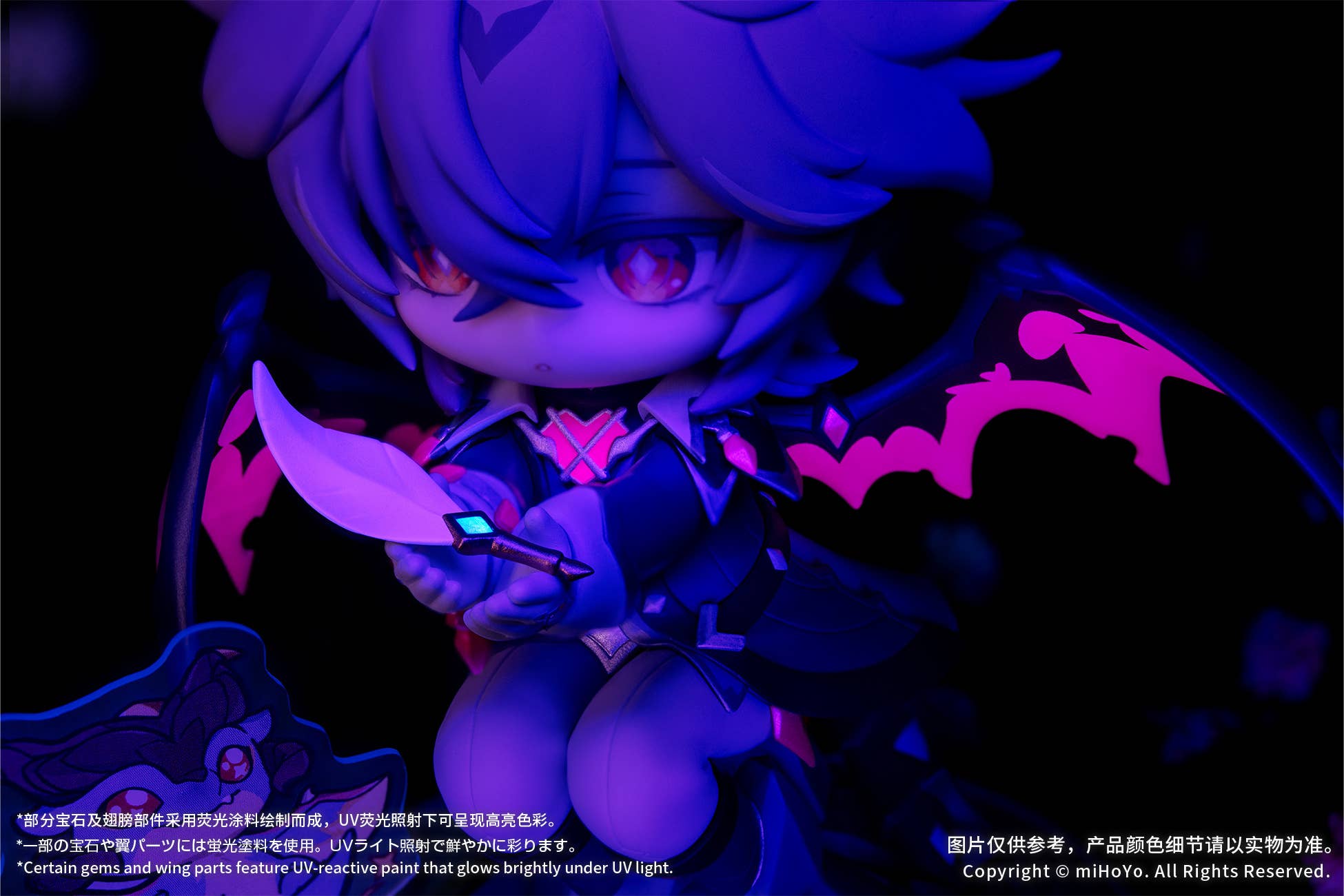SPECIAL ORDER APEX - Genshin Impact - Durin: Hanakotoba to Tabinikki Ver. [JP]