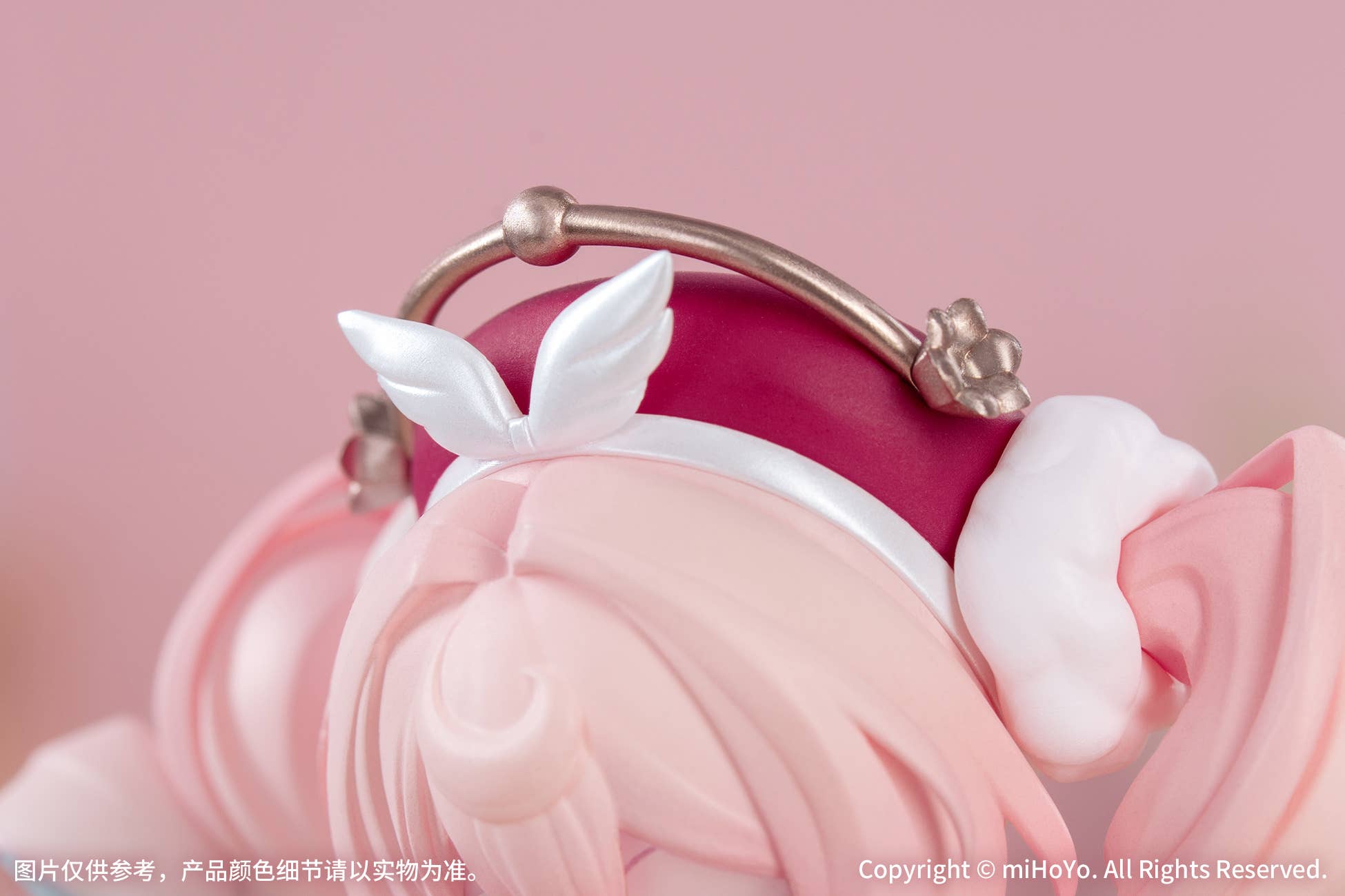 SPECIAL ORDER Myethos - Gift+ - Honkai: Star Rail - Hyacine 1/8 [JP]