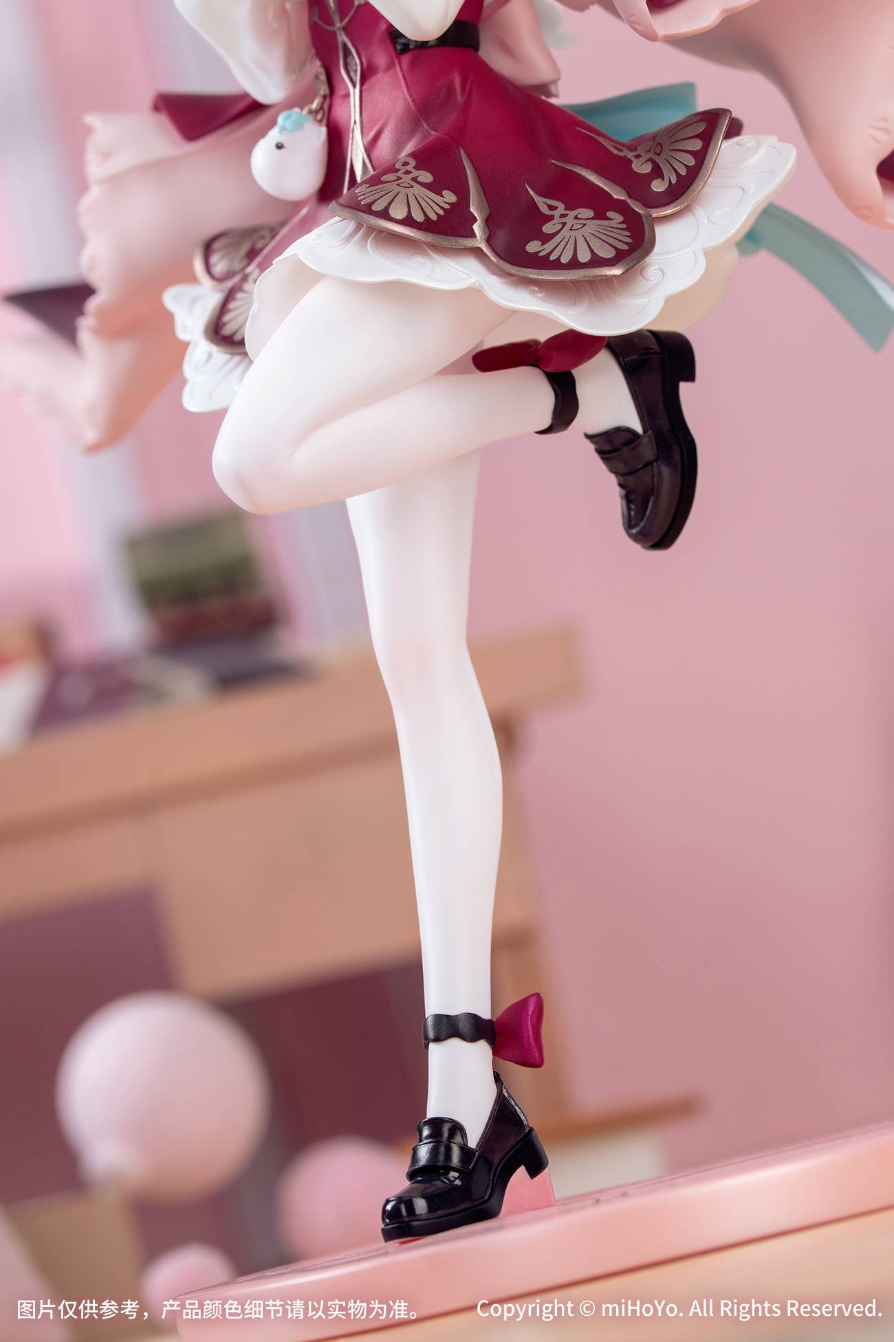 SPECIAL ORDER Myethos - Gift+ - Honkai: Star Rail - Hyacine 1/8 [JP]