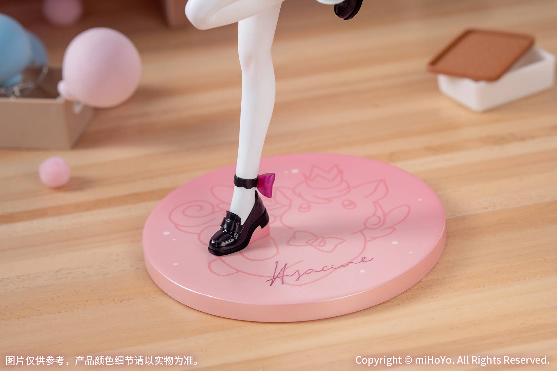 SPECIAL ORDER Myethos - Gift+ - Honkai: Star Rail - Hyacine 1/8 [JP]