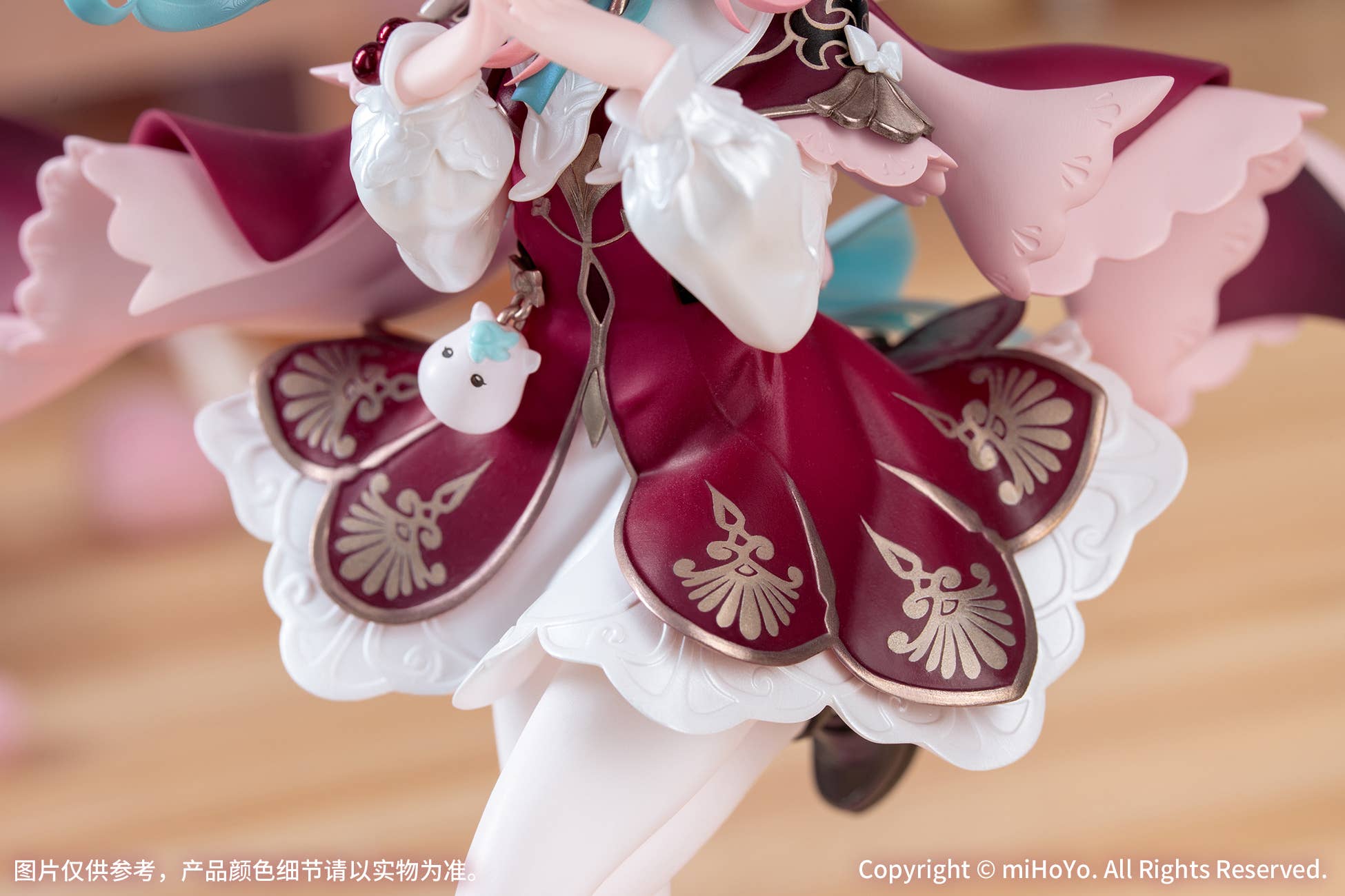 SPECIAL ORDER Myethos - Gift+ - Honkai: Star Rail - Hyacine 1/8 [JP]