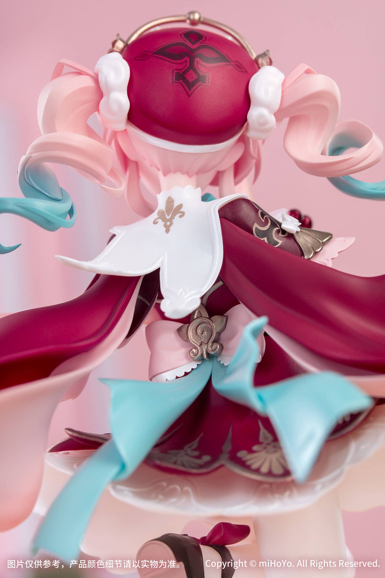 SPECIAL ORDER Myethos - Gift+ - Honkai: Star Rail - Hyacine 1/8 [JP]