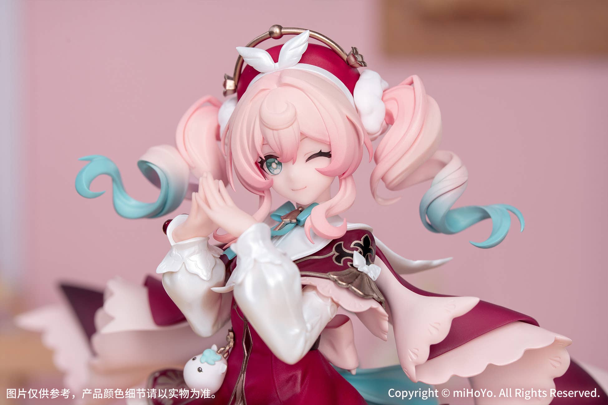 SPECIAL ORDER Myethos - Gift+ - Honkai: Star Rail - Hyacine 1/8 [JP]