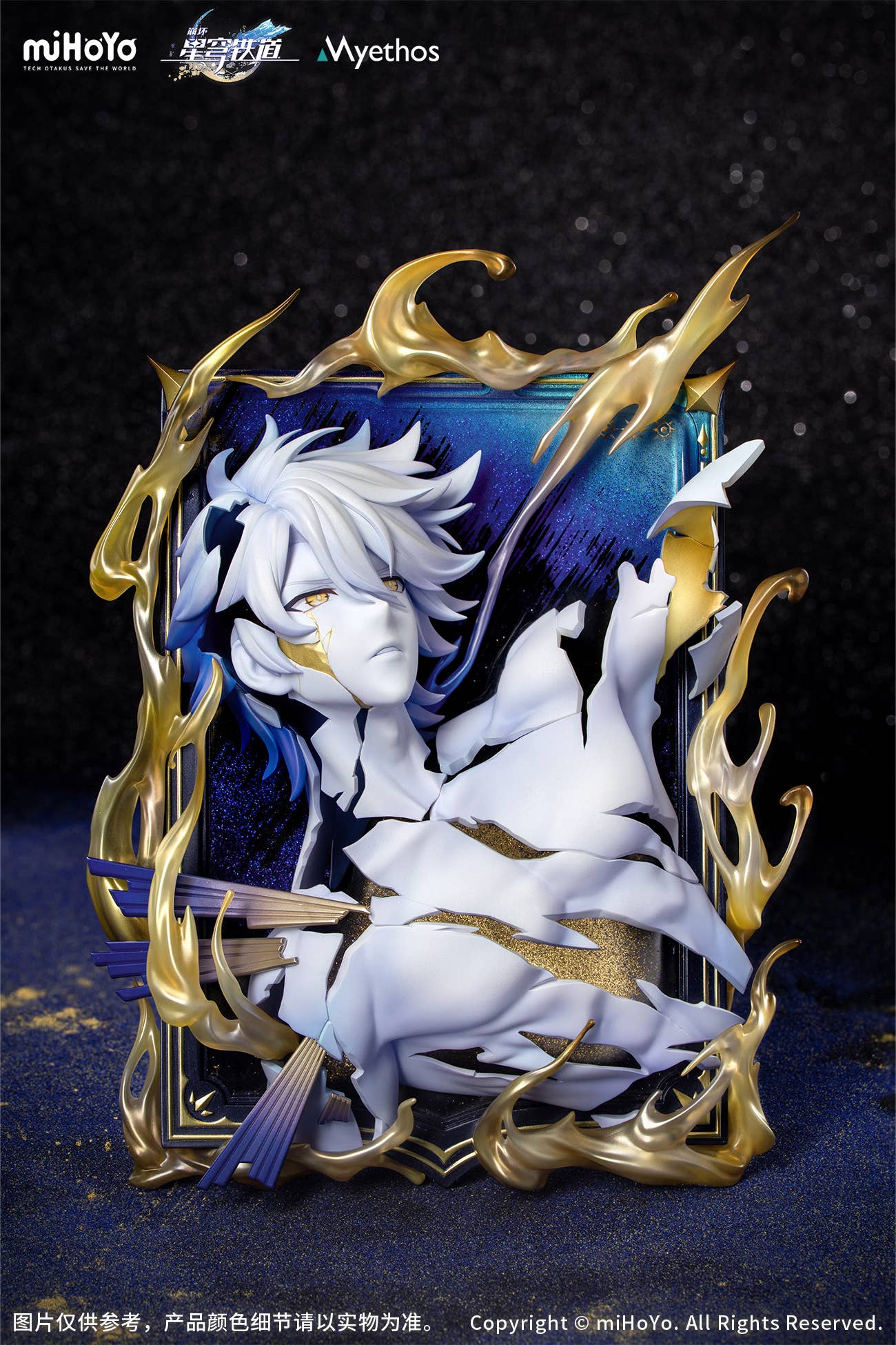SPECIAL ORDER Myethos - Honkai: Star Rail: Diorama - Phainon: Thus Burns the Dawn Ver. [JP]
