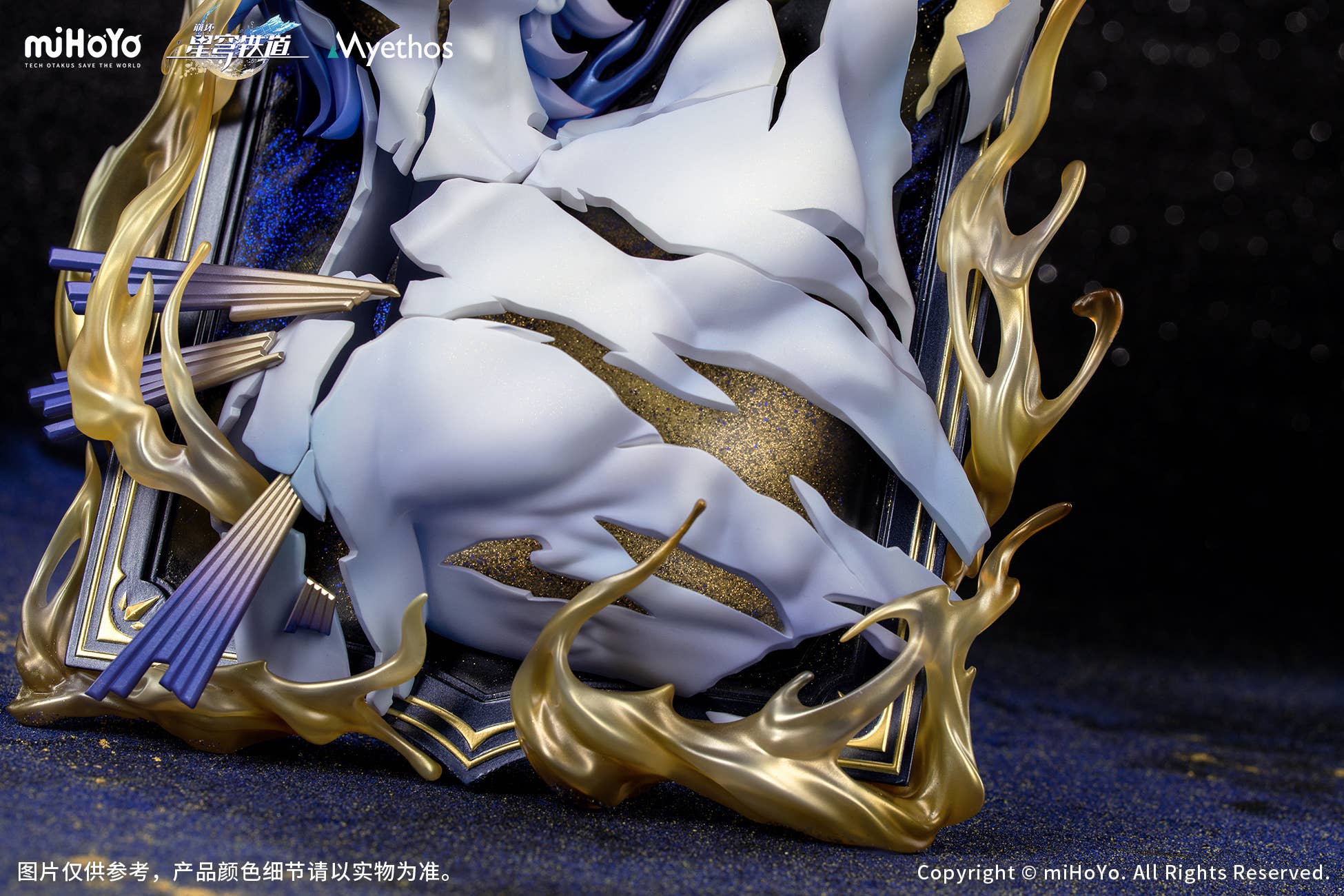 SPECIAL ORDER Myethos - Honkai: Star Rail: Diorama - Phainon: Thus Burns the Dawn Ver. [JP]