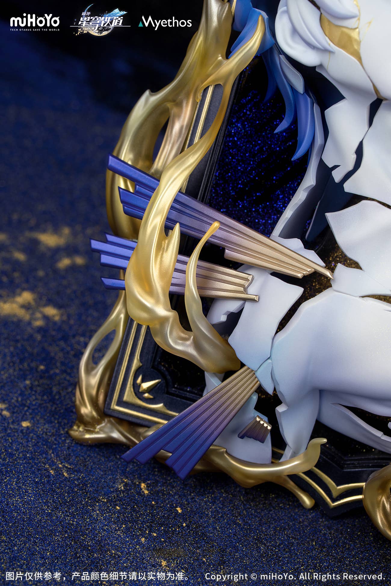 SPECIAL ORDER Myethos - Honkai: Star Rail: Diorama - Phainon: Thus Burns the Dawn Ver. [JP]