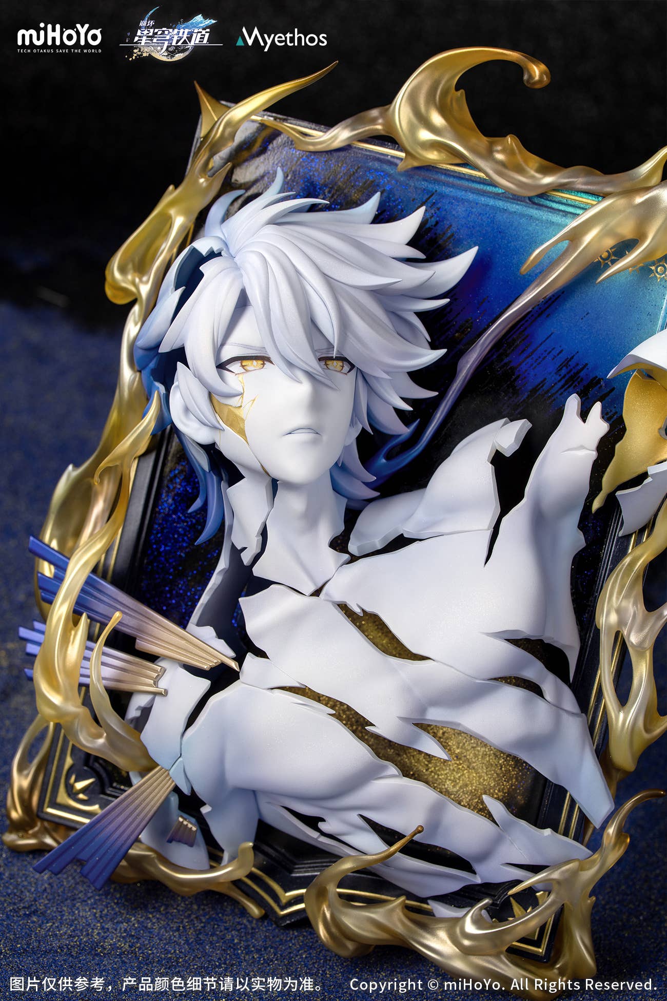 SPECIAL ORDER Myethos - Honkai: Star Rail: Diorama - Phainon: Thus Burns the Dawn Ver. [JP]