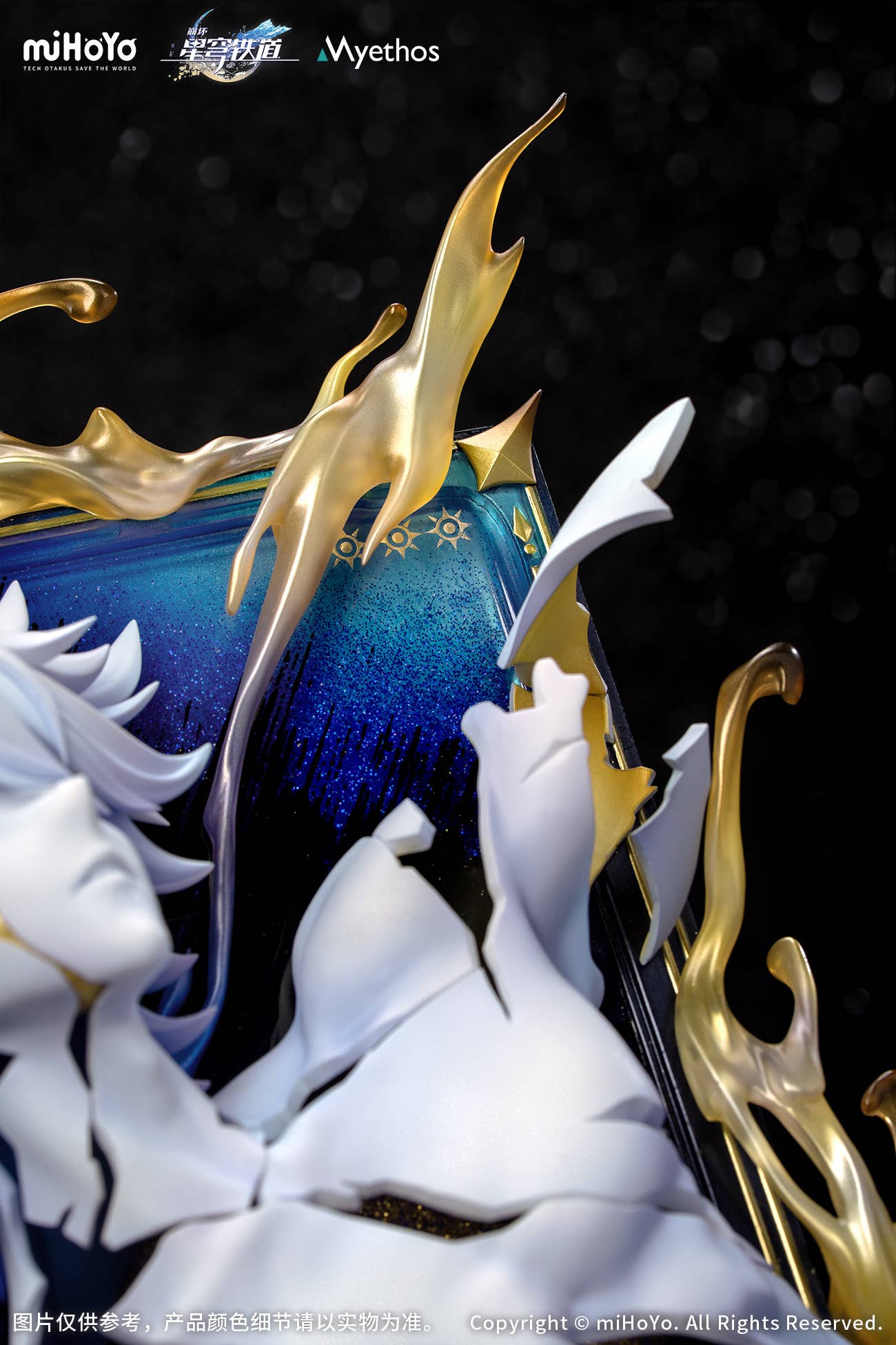 SPECIAL ORDER Myethos - Honkai: Star Rail: Diorama - Phainon: Thus Burns the Dawn Ver. [JP]
