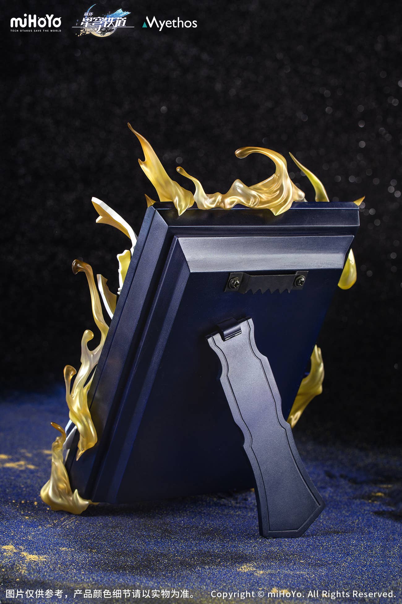 SPECIAL ORDER Myethos - Honkai: Star Rail: Diorama - Phainon: Thus Burns the Dawn Ver. [JP]