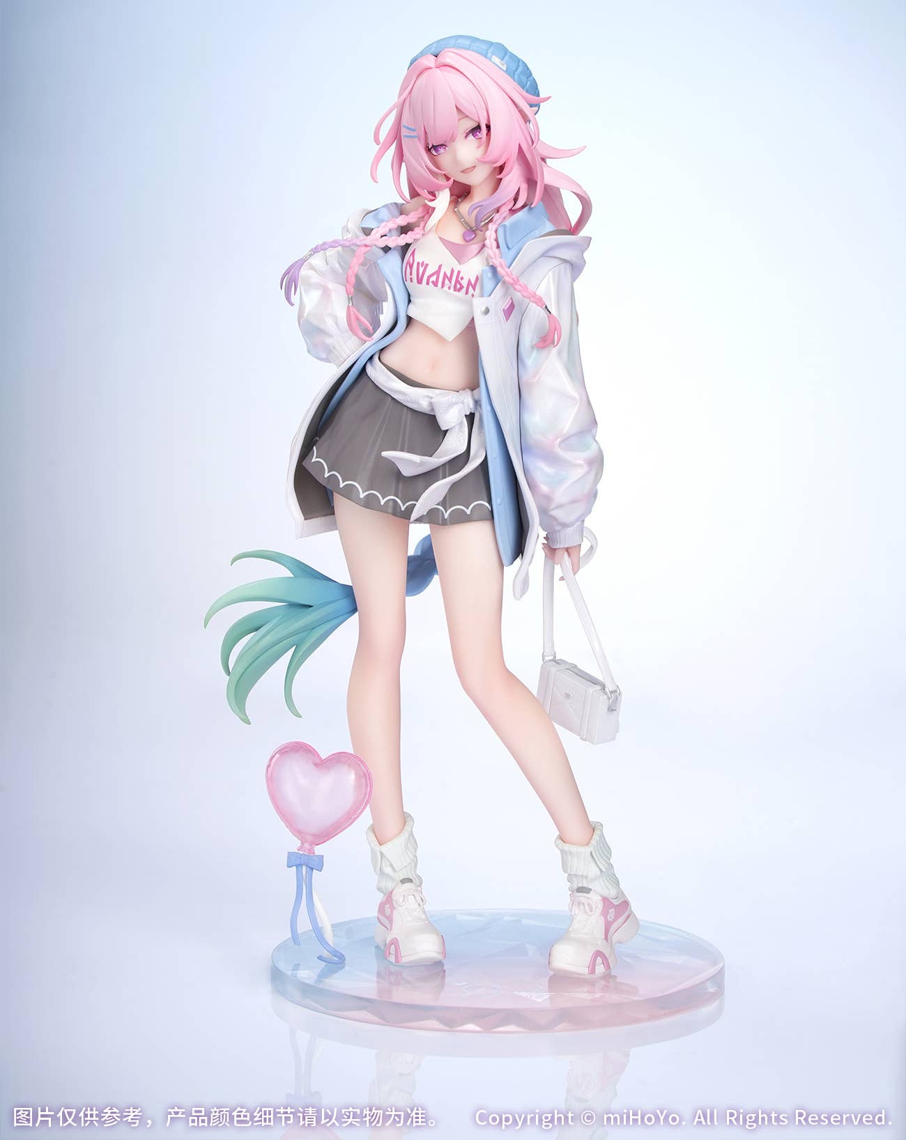 SPECIAL ORDER Myethos - Gift+ - Honkai: Star Rail - Cyrene: Wonderful Holiday Ver. 1/8 [JP]