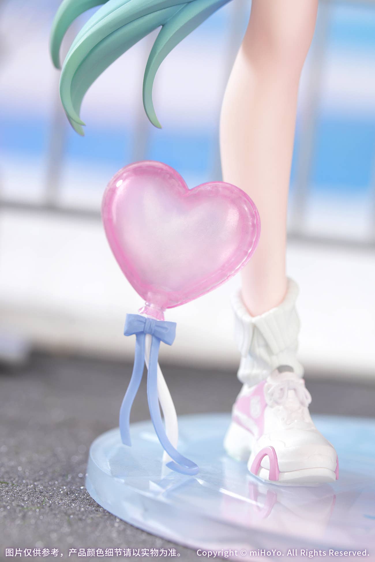 SPECIAL ORDER Myethos - Gift+ - Honkai: Star Rail - Cyrene: Wonderful Holiday Ver. 1/8 [JP]