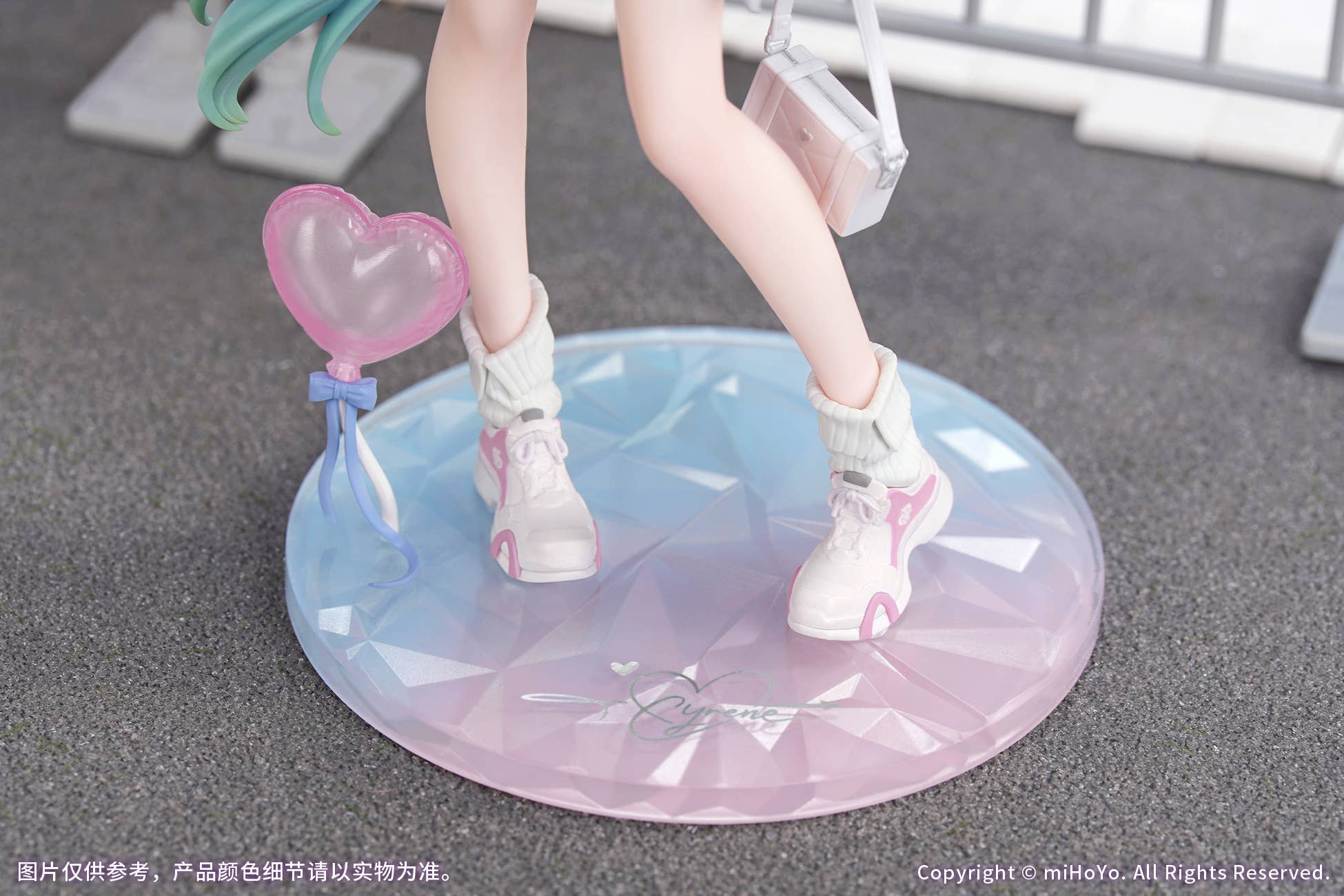 SPECIAL ORDER Myethos - Gift+ - Honkai: Star Rail - Cyrene: Wonderful Holiday Ver. 1/8 [JP]