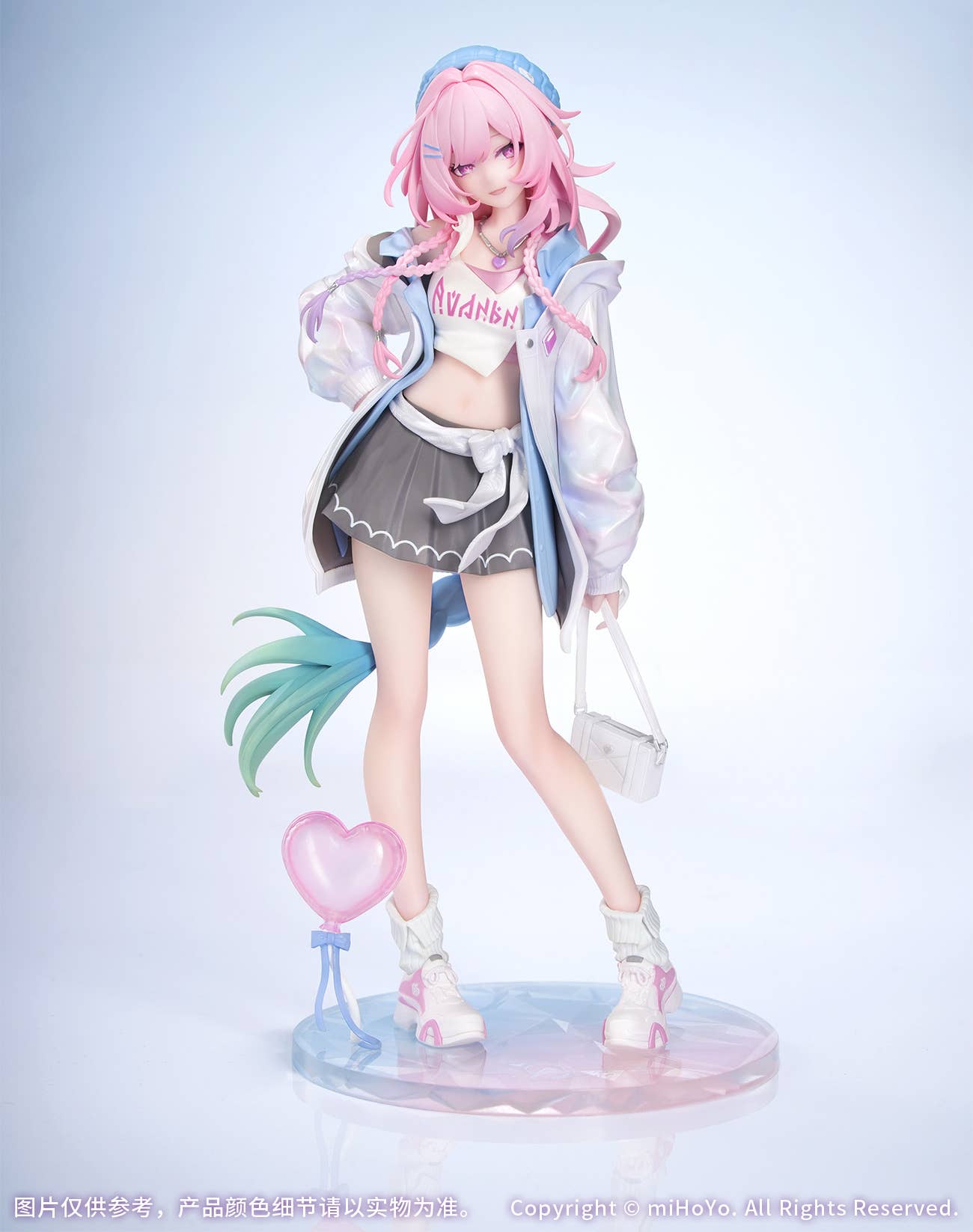 SPECIAL ORDER Myethos - Gift+ - Honkai: Star Rail - Cyrene: Wonderful Holiday Ver. 1/8 [JP]
