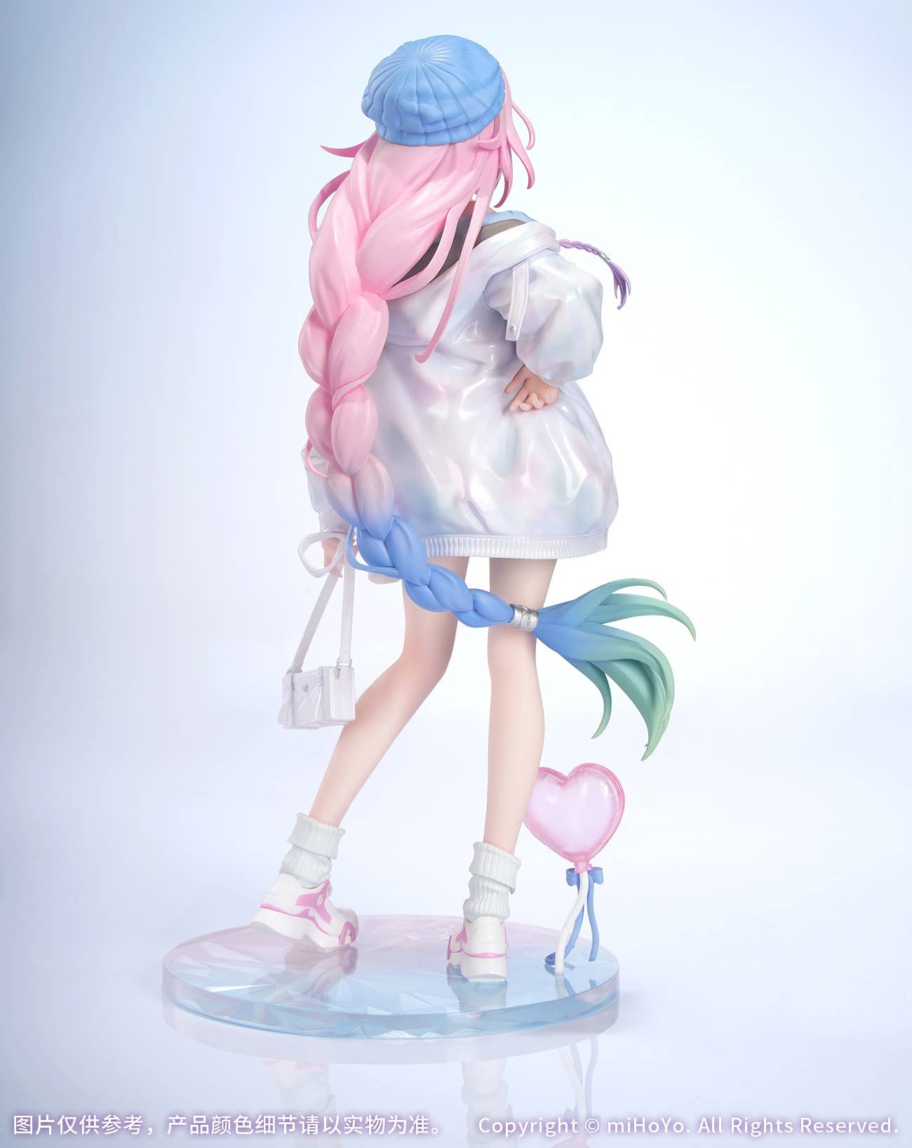 SPECIAL ORDER Myethos - Gift+ - Honkai: Star Rail - Cyrene: Wonderful Holiday Ver. 1/8 [JP]