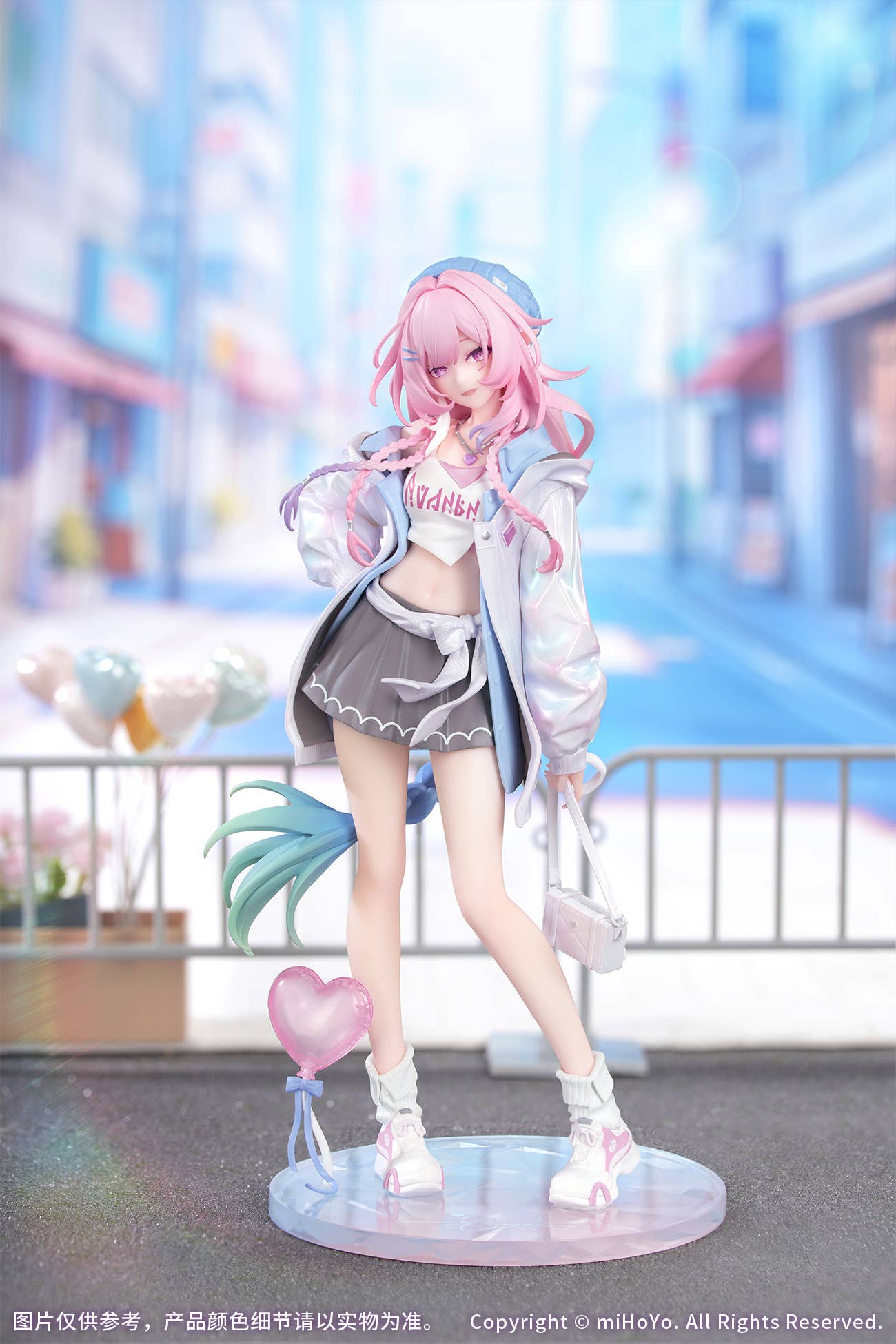 SPECIAL ORDER Myethos - Gift+ - Honkai: Star Rail - Cyrene: Wonderful Holiday Ver. 1/8 [JP]