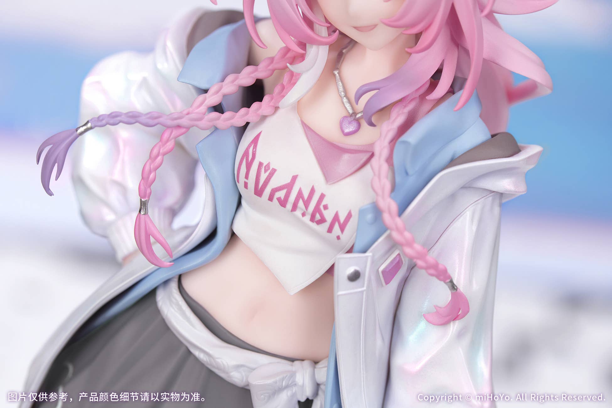 SPECIAL ORDER Myethos - Gift+ - Honkai: Star Rail - Cyrene: Wonderful Holiday Ver. 1/8 [JP]