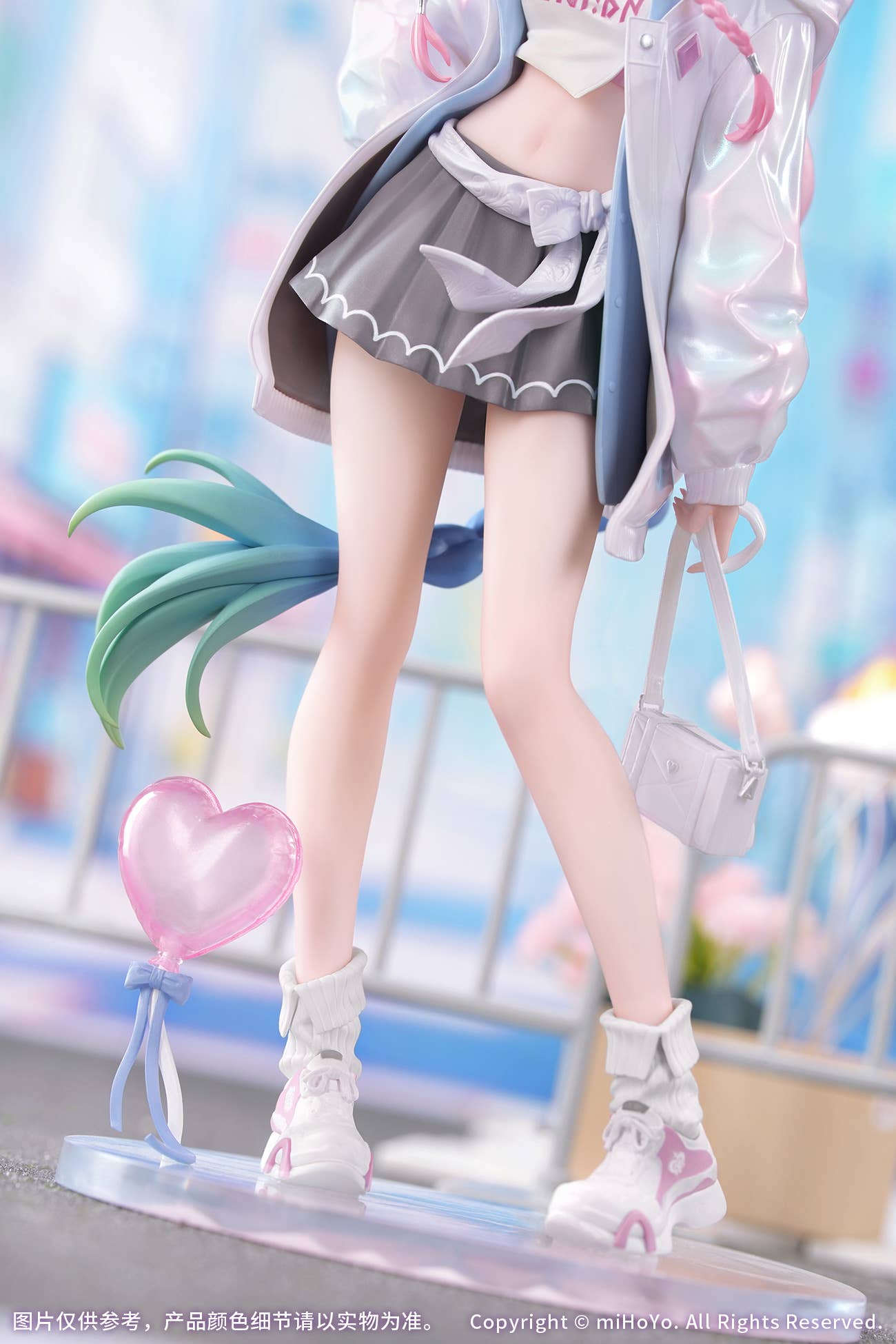 SPECIAL ORDER Myethos - Gift+ - Honkai: Star Rail - Cyrene: Wonderful Holiday Ver. 1/8 [JP]