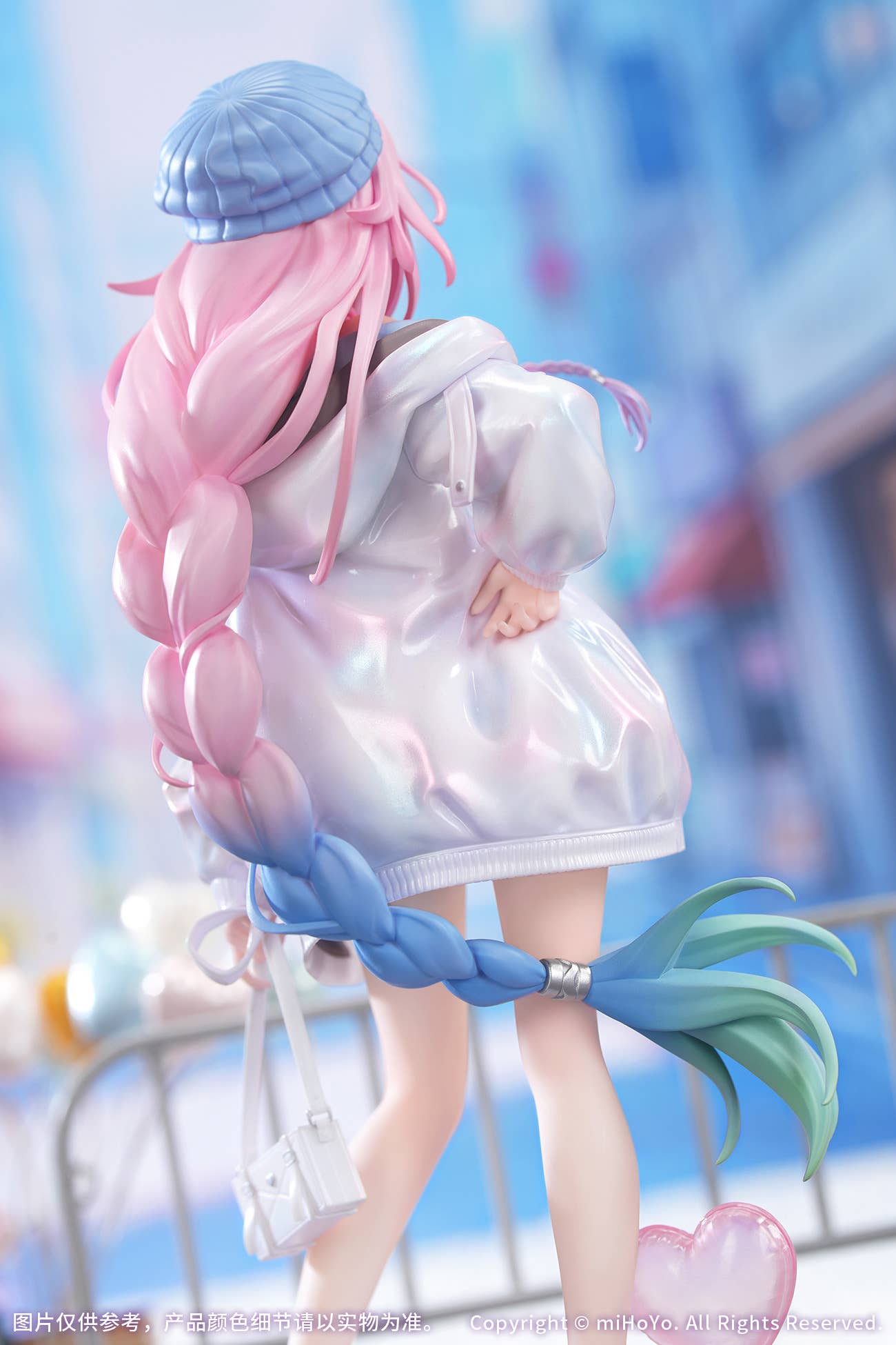 SPECIAL ORDER Myethos - Gift+ - Honkai: Star Rail - Cyrene: Wonderful Holiday Ver. 1/8 [JP]