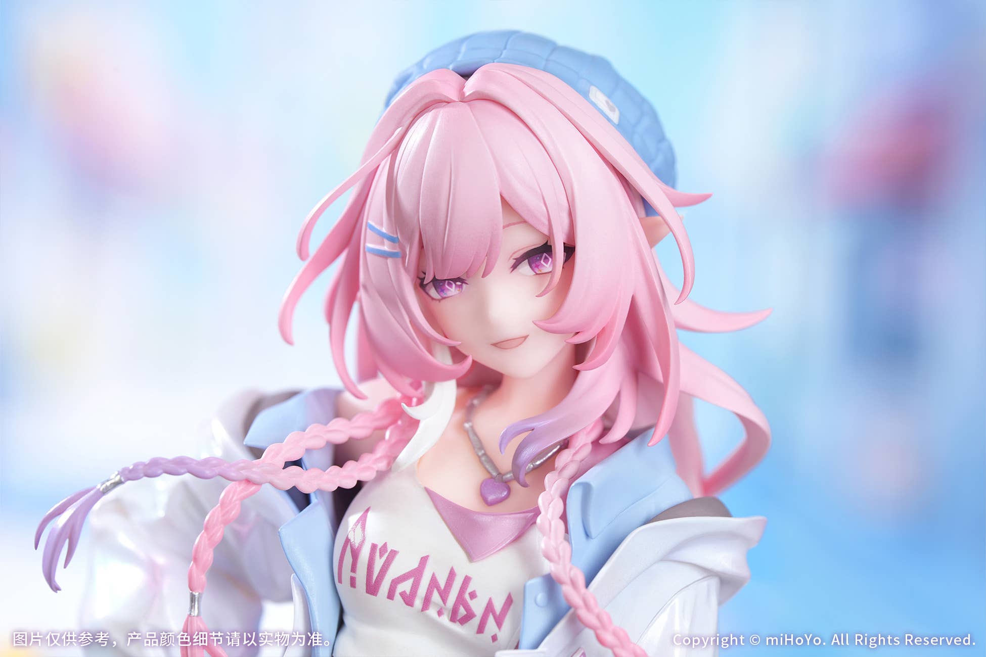 SPECIAL ORDER Myethos - Gift+ - Honkai: Star Rail - Cyrene: Wonderful Holiday Ver. 1/8 [JP]