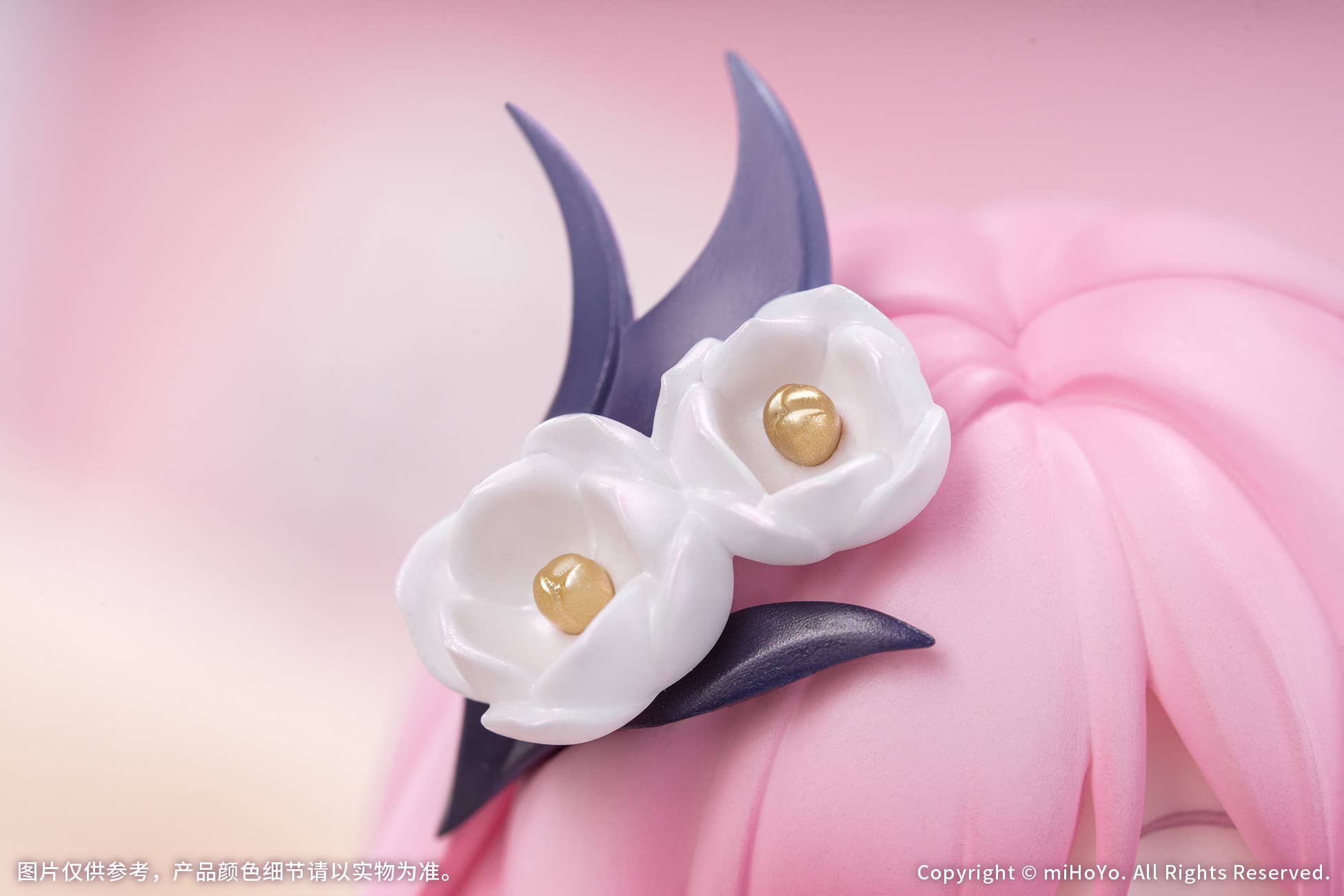 SPECIAL ORDER Myethos - Honkai Impact 3rd - Elysia: Little Flame-Chaser Ver. [JP]