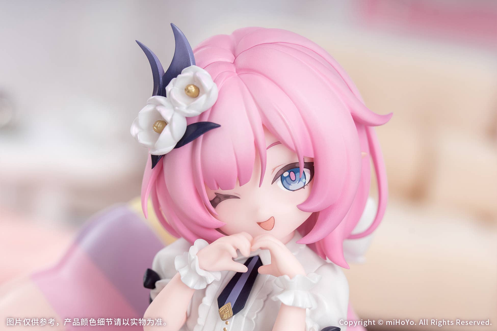 SPECIAL ORDER Myethos - Honkai Impact 3rd - Elysia: Little Flame-Chaser Ver. [JP]
