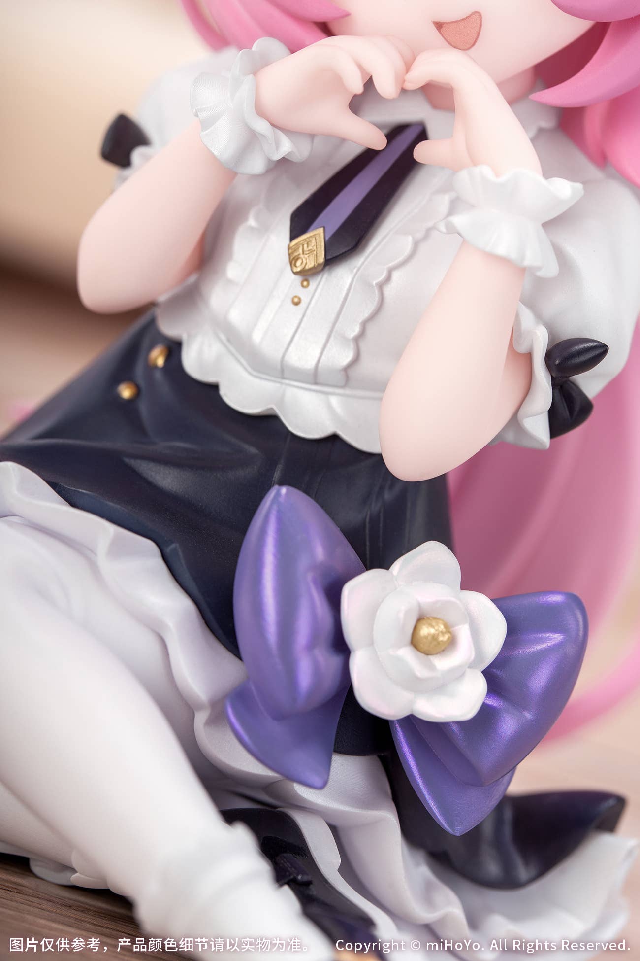 SPECIAL ORDER Myethos - Honkai Impact 3rd - Elysia: Little Flame-Chaser Ver. [JP]