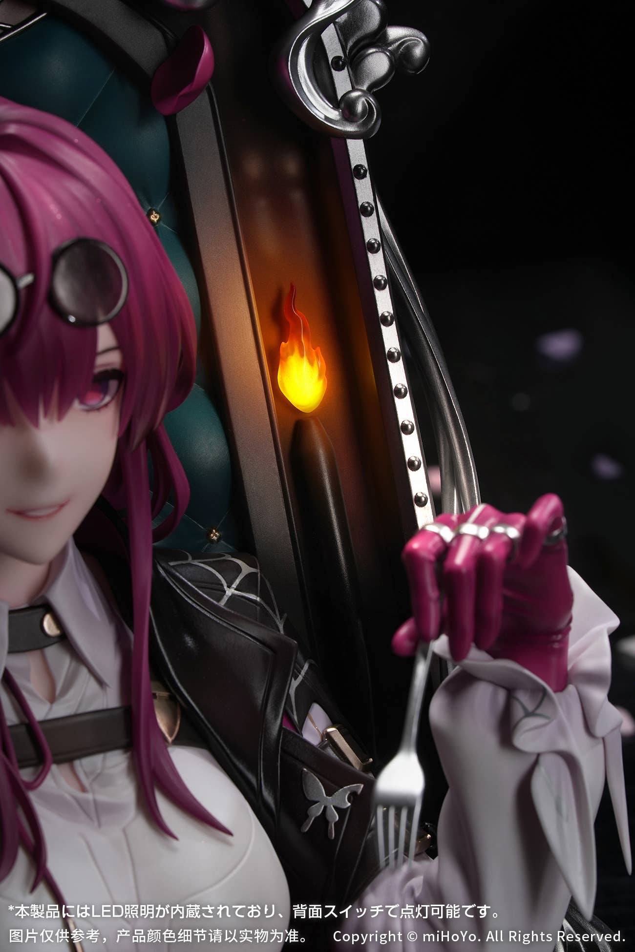 SPECIAL ORDER Myethos - Honkai: Star Rail Diorama - Kafka: Patience Is All You Need Ver. [JP]