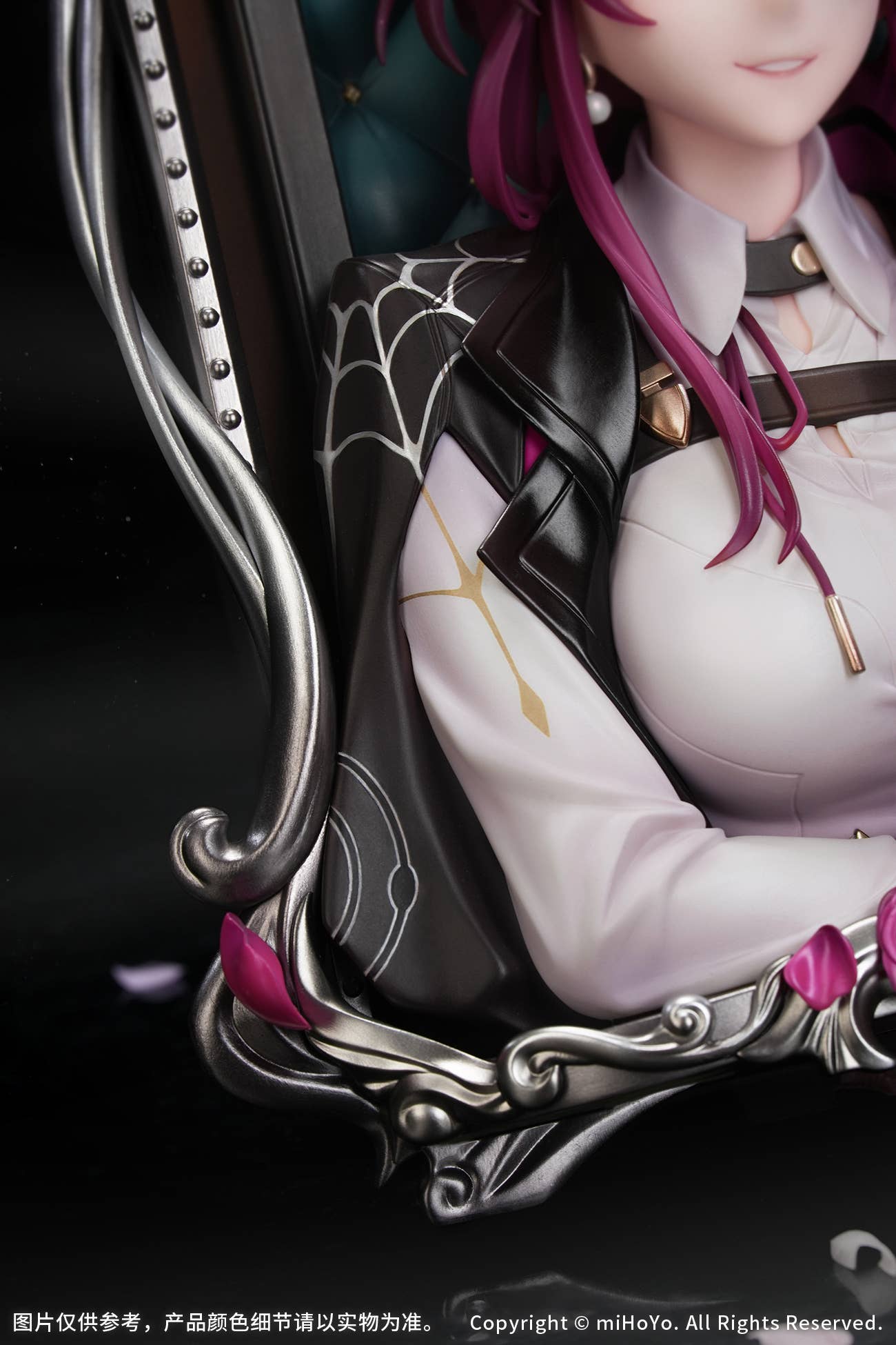 SPECIAL ORDER Myethos - Honkai: Star Rail Diorama - Kafka: Patience Is All You Need Ver. [JP]