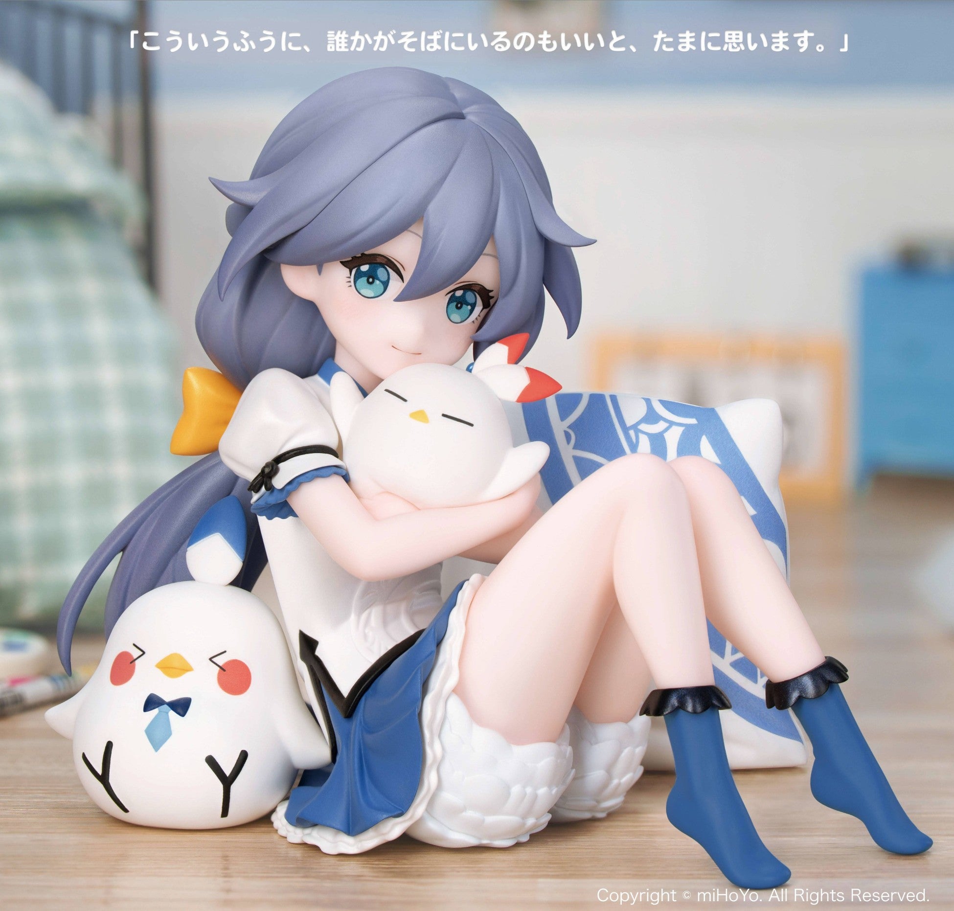 SPECIAL ORDER Myethos - Honkai Impact 3rd - Fu Hua: Chibi Tea Party Ver. [JP]