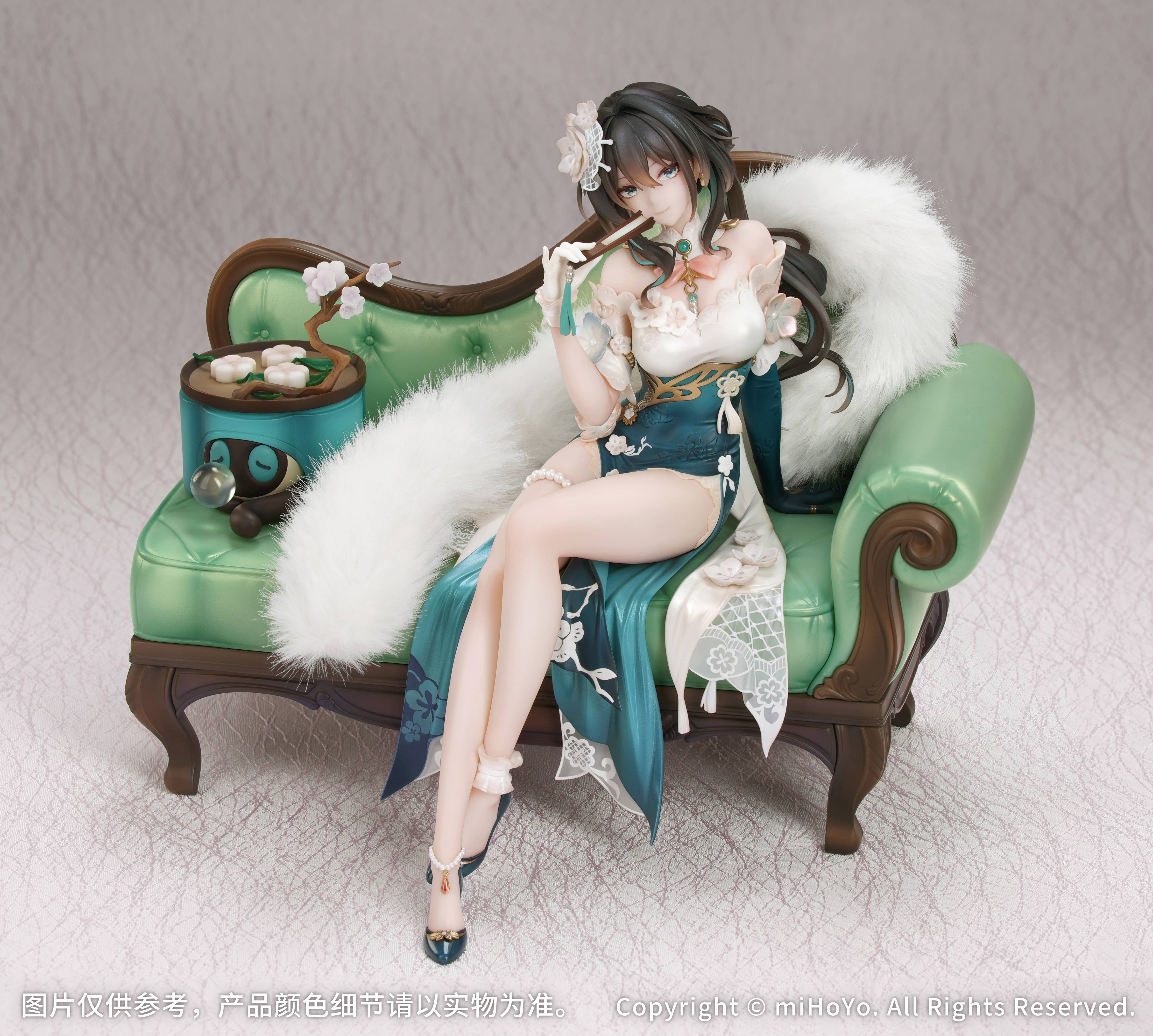 SPECIAL ORDER Myethos - Honkai: Star Rail - Ruan Mei: Plumblossom Letter Ver. 1/7 [JP]