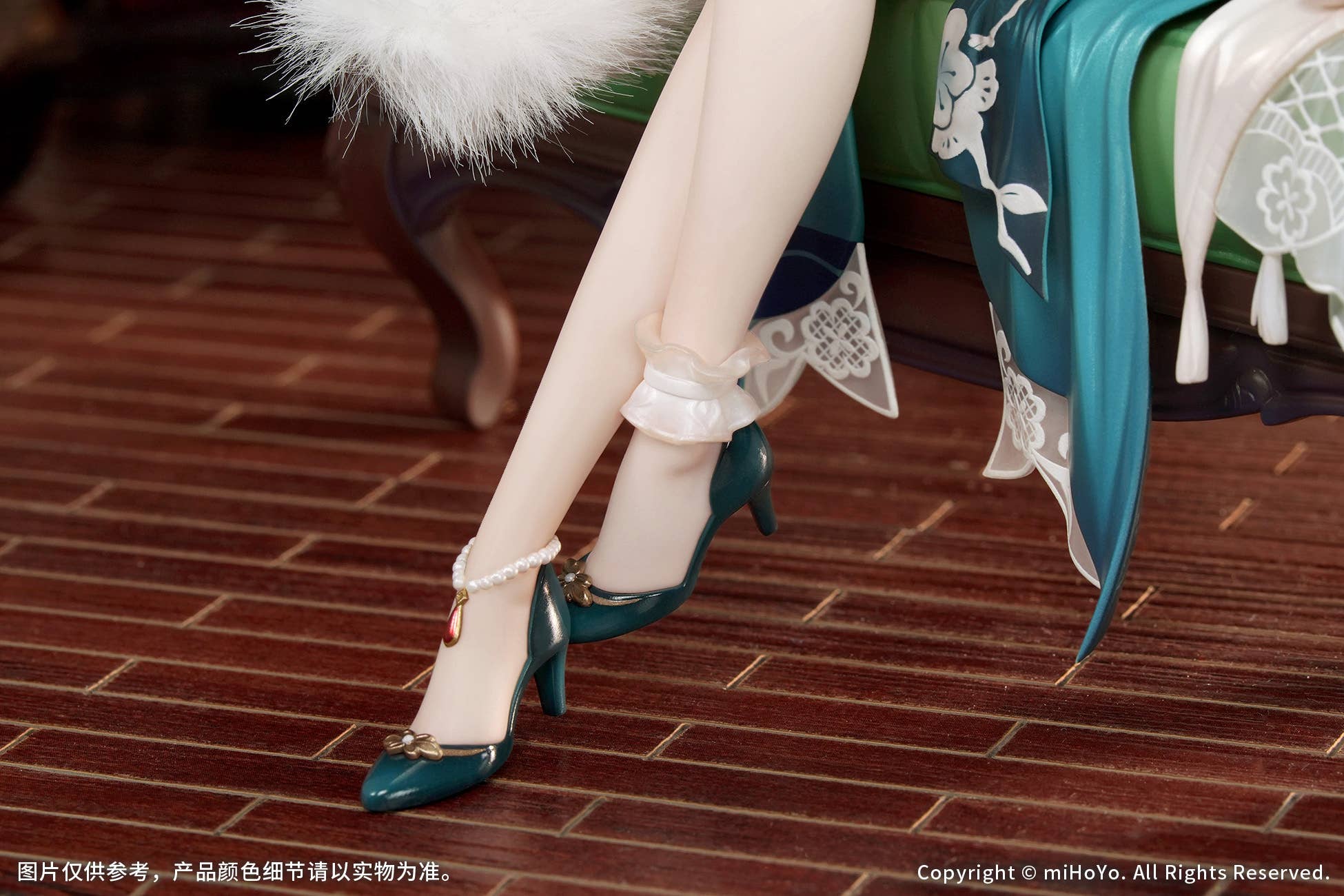 SPECIAL ORDER Myethos - Honkai: Star Rail - Ruan Mei: Plumblossom Letter Ver. 1/7 [JP]