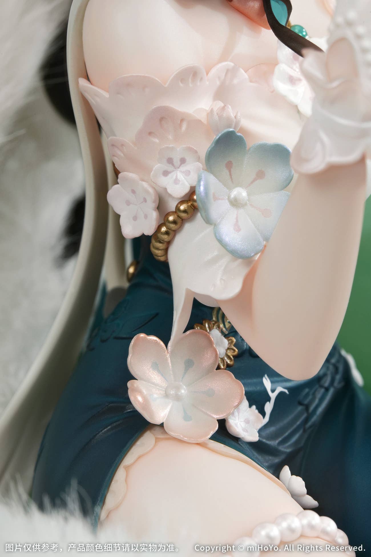 SPECIAL ORDER Myethos - Honkai: Star Rail - Ruan Mei: Plumblossom Letter Ver. 1/7 [JP]