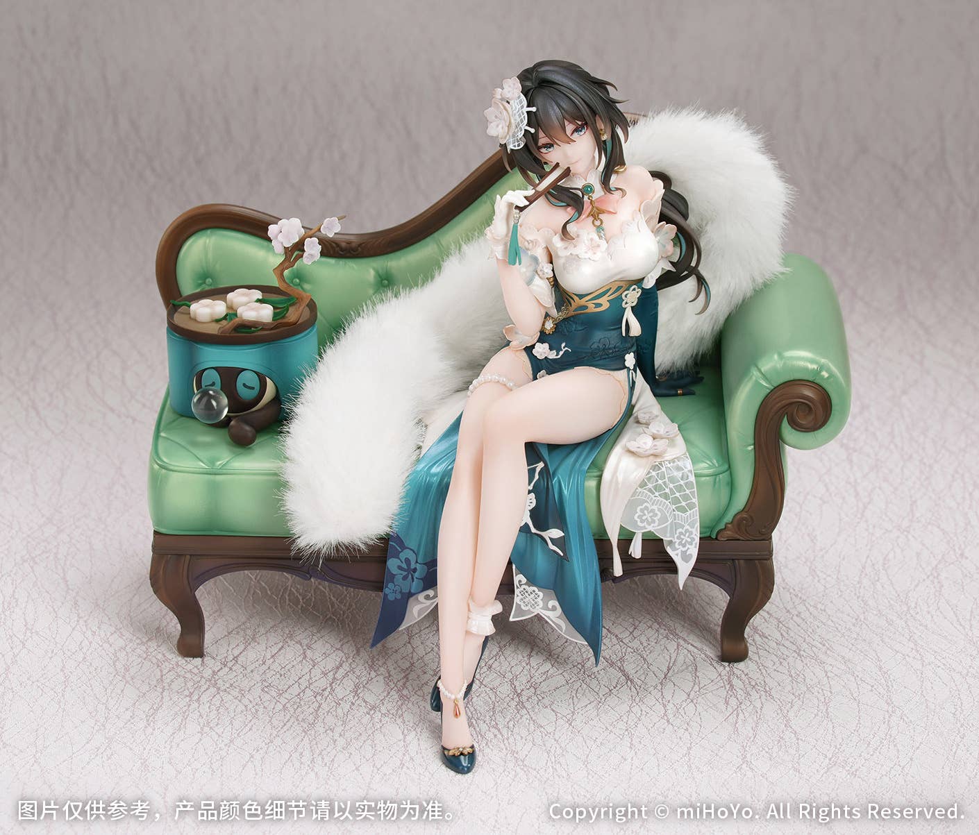 SPECIAL ORDER Myethos - Honkai: Star Rail - Ruan Mei: Plumblossom Letter Ver. 1/7 [JP]