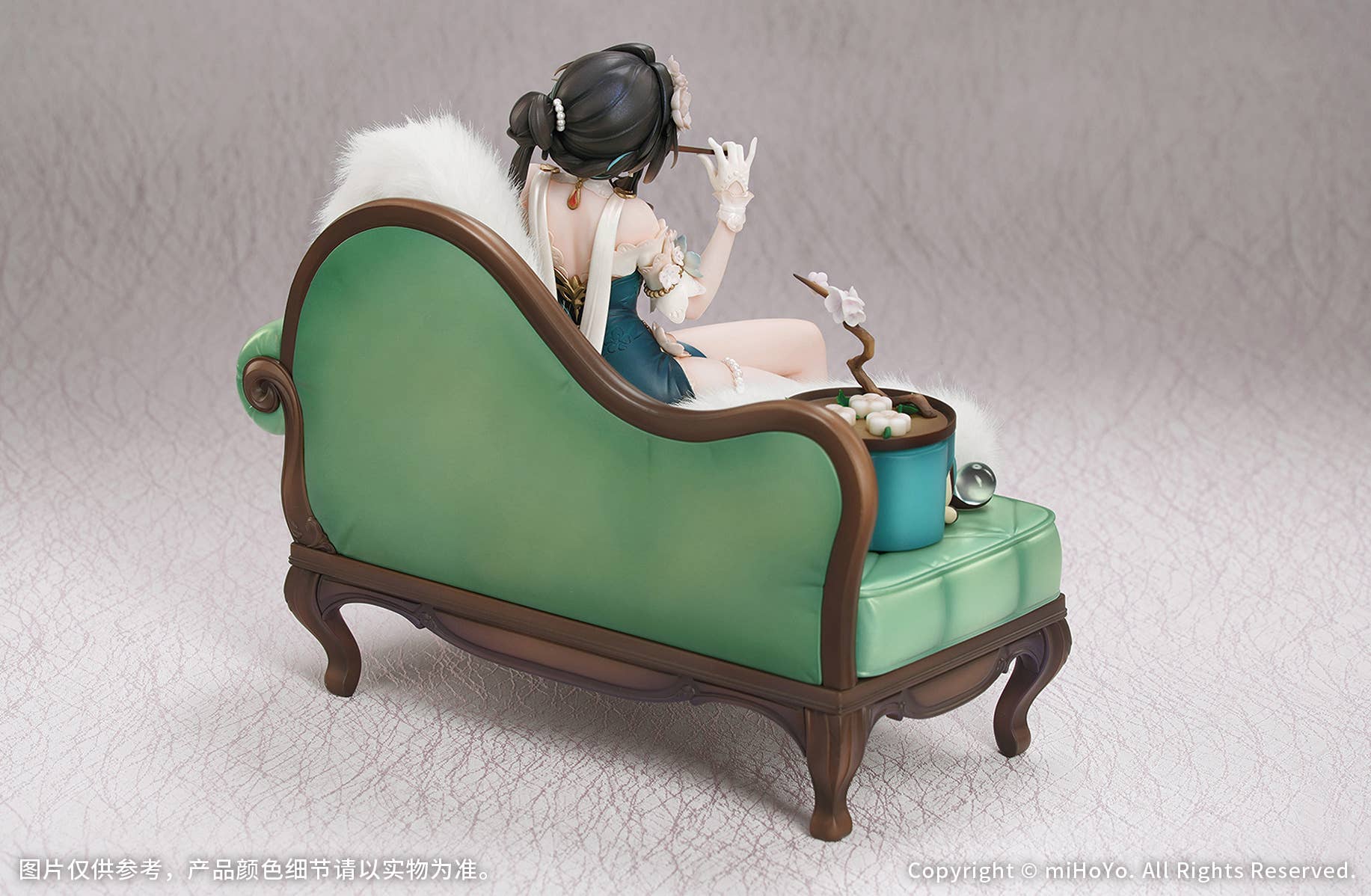 SPECIAL ORDER Myethos - Honkai: Star Rail - Ruan Mei: Plumblossom Letter Ver. 1/7 [JP]
