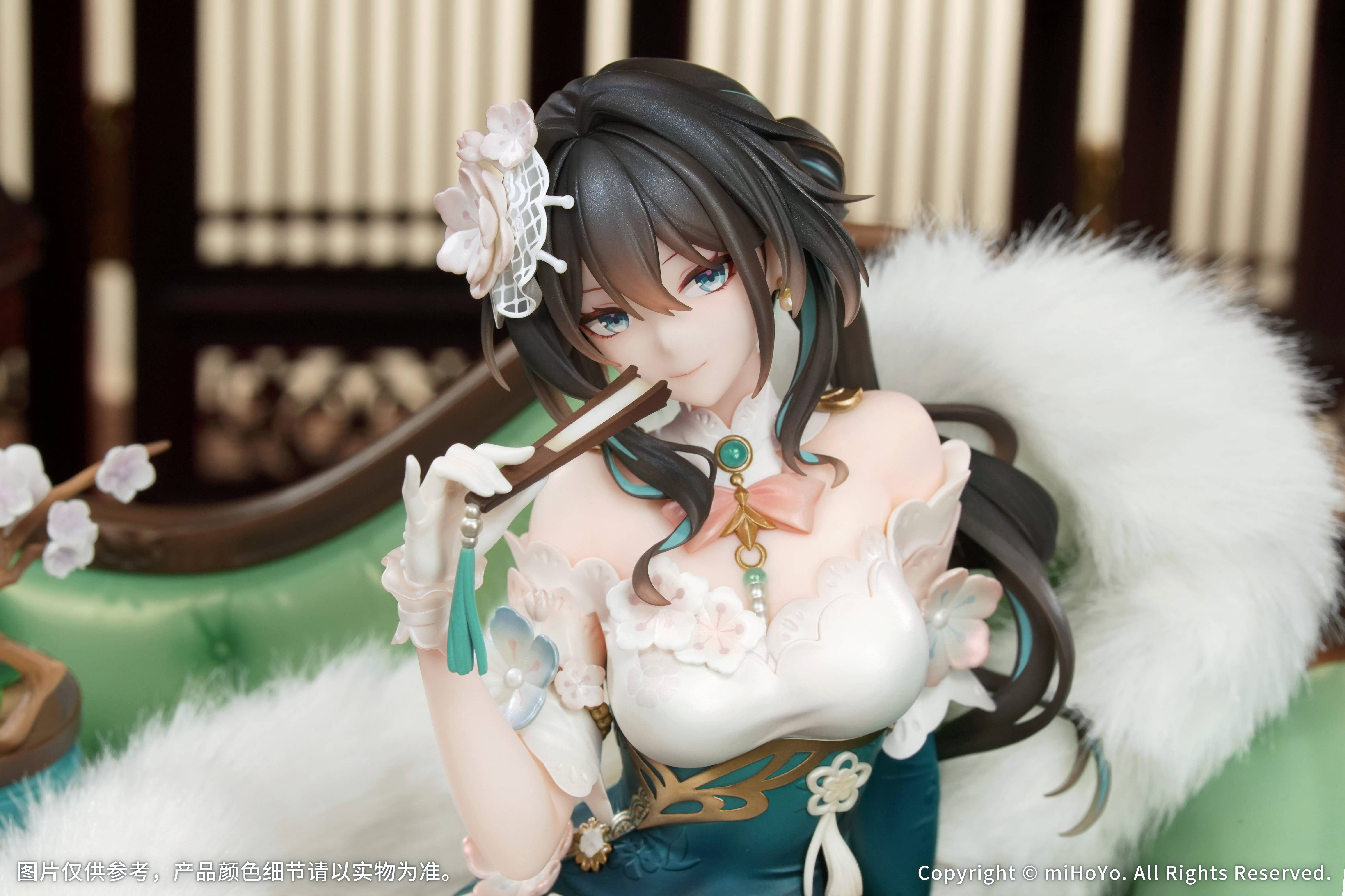 SPECIAL ORDER Myethos - Honkai: Star Rail - Ruan Mei: Plumblossom Letter Ver. 1/7 [JP]