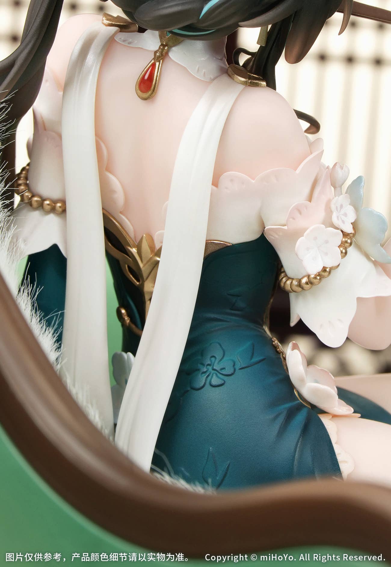 SPECIAL ORDER Myethos - Honkai: Star Rail - Ruan Mei: Plumblossom Letter Ver. 1/7 [JP]