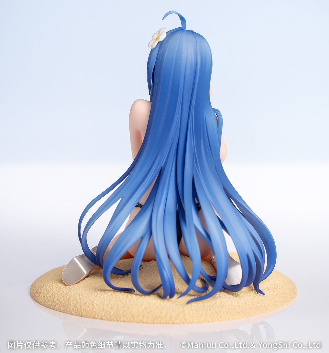 PRE-ORDER Myethos - Gift+ - Azur Lane - Helena: Shimmering Triangle Wave 1/8