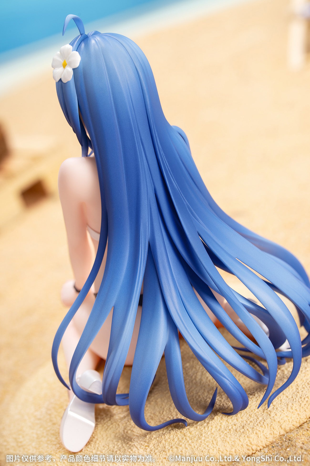 PRE-ORDER Myethos - Gift+ - Azur Lane - Helena: Shimmering Triangle Wave 1/8