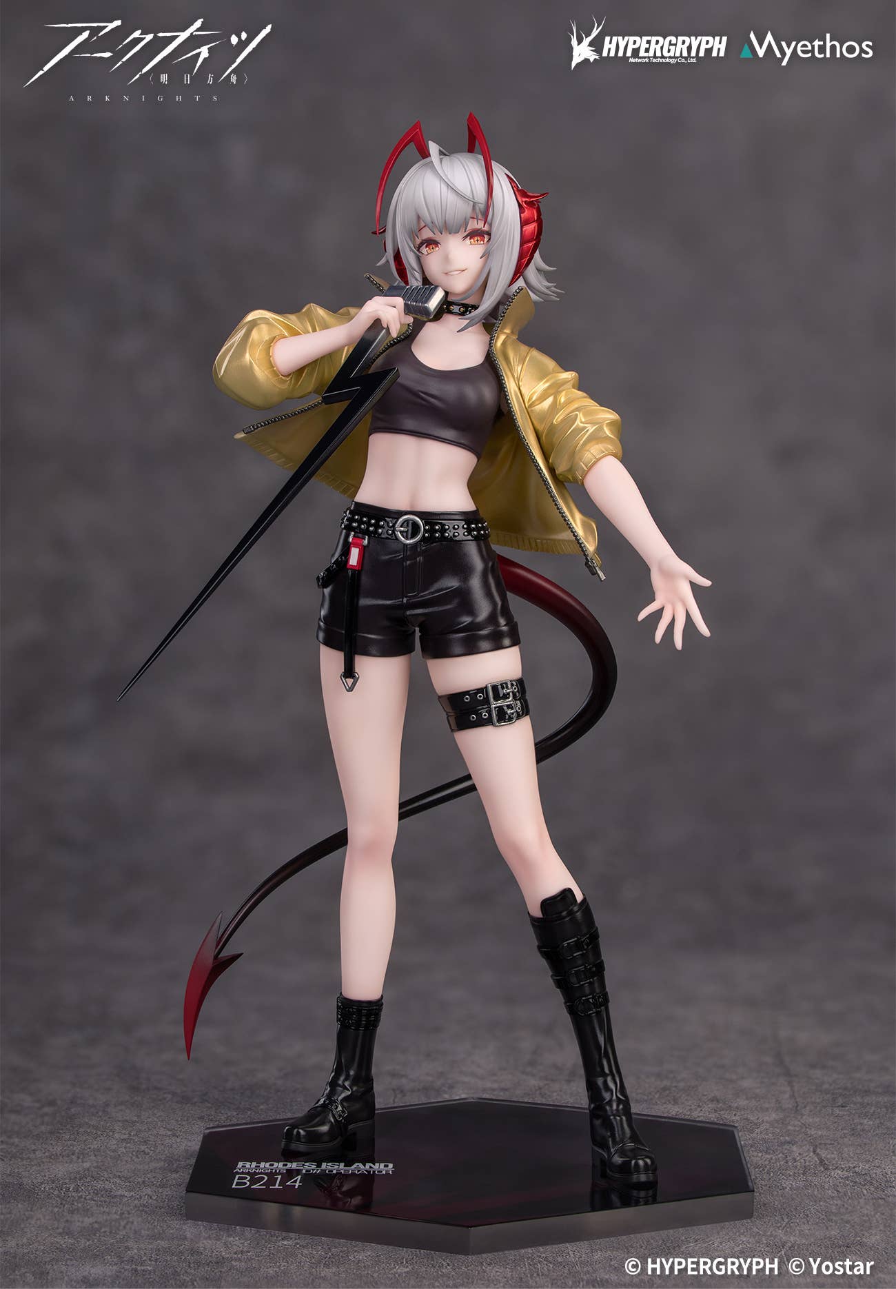 PRE-ORDER Myethos - Gift+ Arknights - W: CanNot Wait For Ver. 1/8