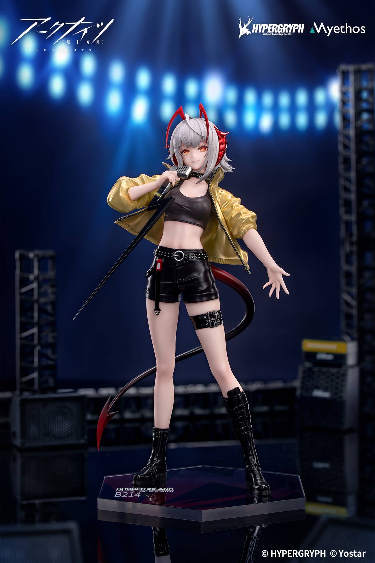 PRE-ORDER Myethos - Gift+ Arknights - W: CanNot Wait For Ver. 1/8