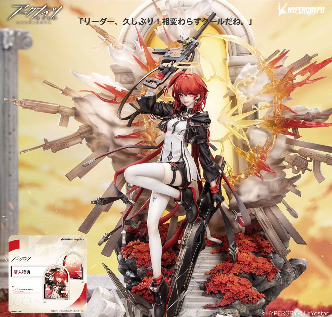 PRE-ORDER Myethos - Arknights - Exusiai: The New Covenant Elite 2 VER. 1/7