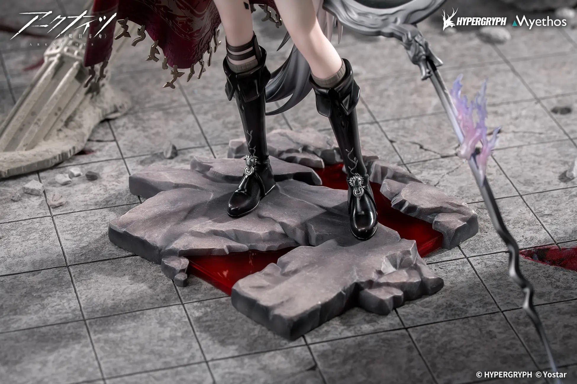 SPECIAL ORDER Myethos - Arknights - Lappland the Decadenza 1/7 [JP]