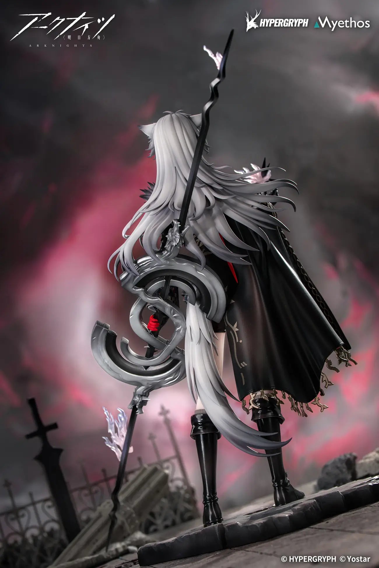 SPECIAL ORDER Myethos - Arknights - Lappland the Decadenza 1/7 [JP]