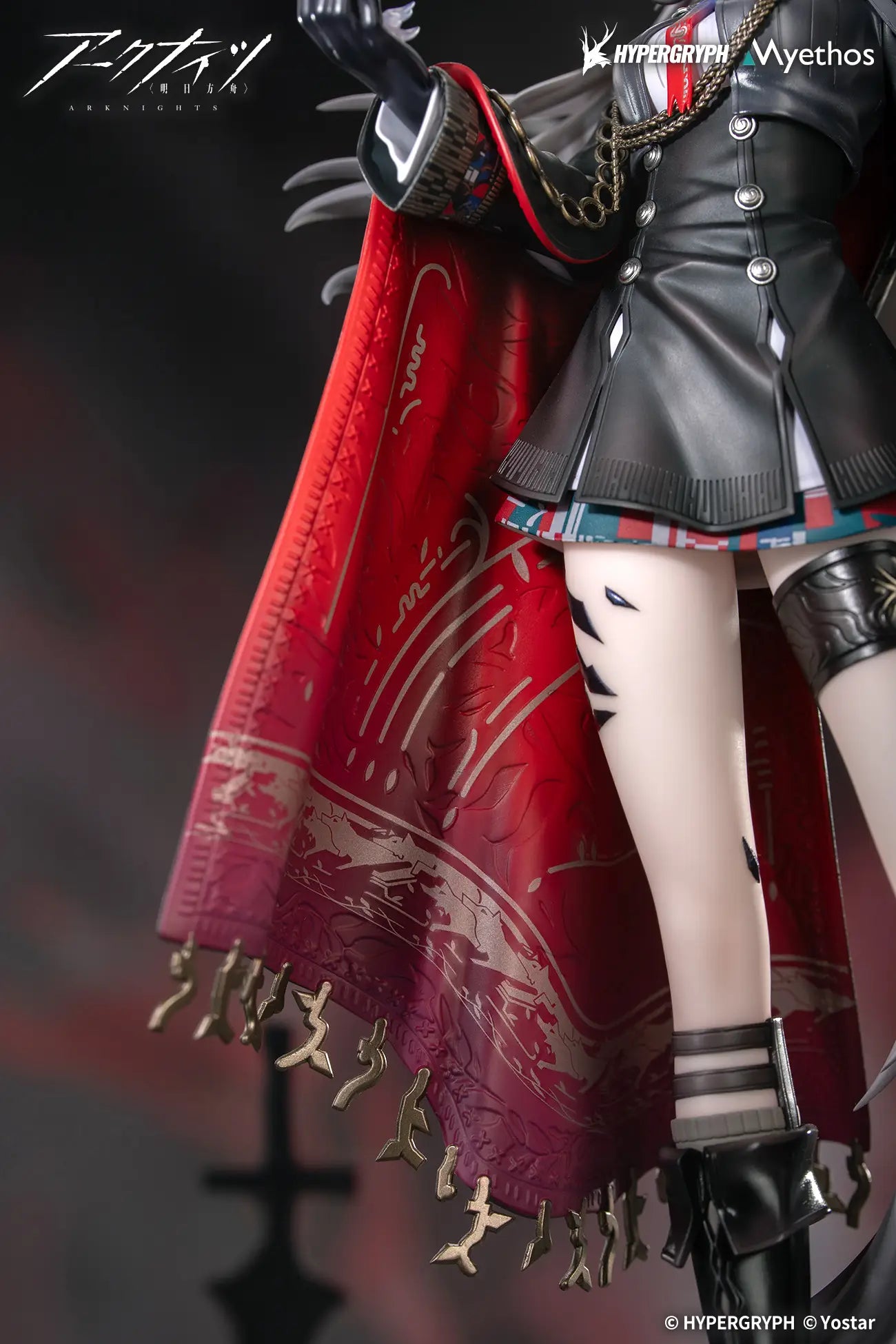 SPECIAL ORDER Myethos - Arknights - Lappland the Decadenza 1/7 [JP]