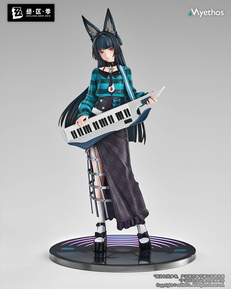 SPECIAL ORDER Myethos - Gift+ - Zenless Zone Zero - Hoshimi Miyabi: Sparkling Wonderland Ver. 1/8 [JP]