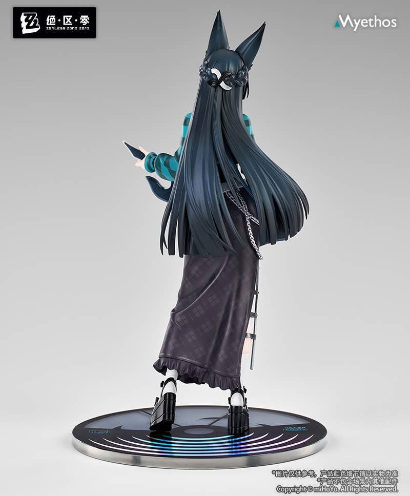 SPECIAL ORDER Myethos - Gift+ - Zenless Zone Zero - Hoshimi Miyabi: Sparkling Wonderland Ver. 1/8 [JP]