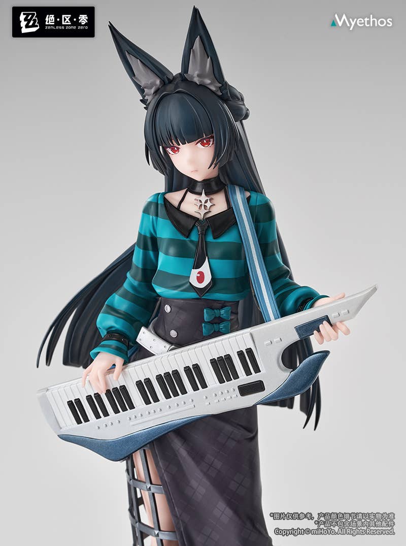 SPECIAL ORDER Myethos - Gift+ - Zenless Zone Zero - Hoshimi Miyabi: Sparkling Wonderland Ver. 1/8 [JP]