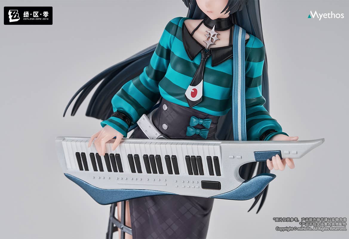 SPECIAL ORDER Myethos - Gift+ - Zenless Zone Zero - Hoshimi Miyabi: Sparkling Wonderland Ver. 1/8 [JP]